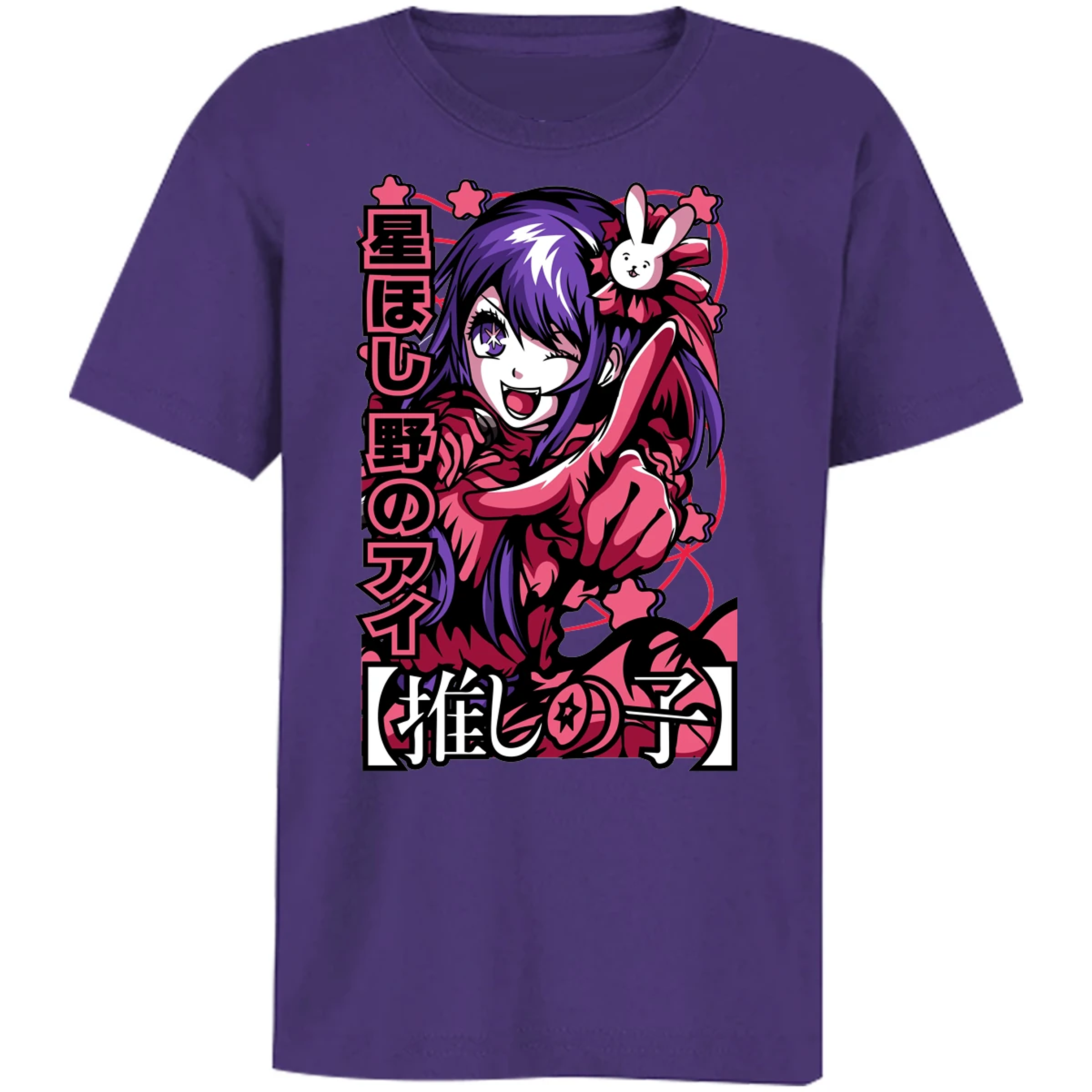 Playera Oshi No Ko Ai Oshino para Niño 2