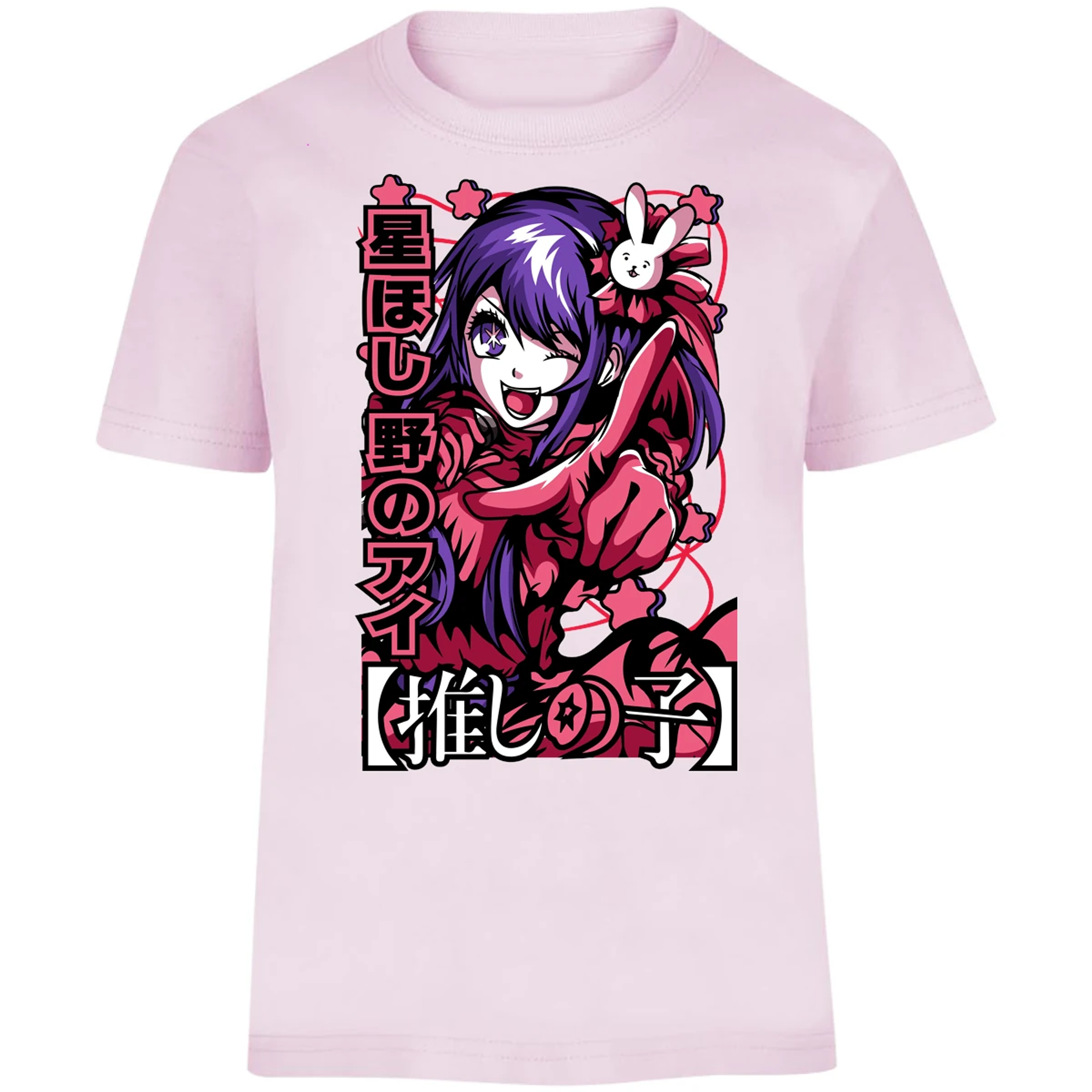 Playera Oshi No Ko Ai Oshino para Niño 8