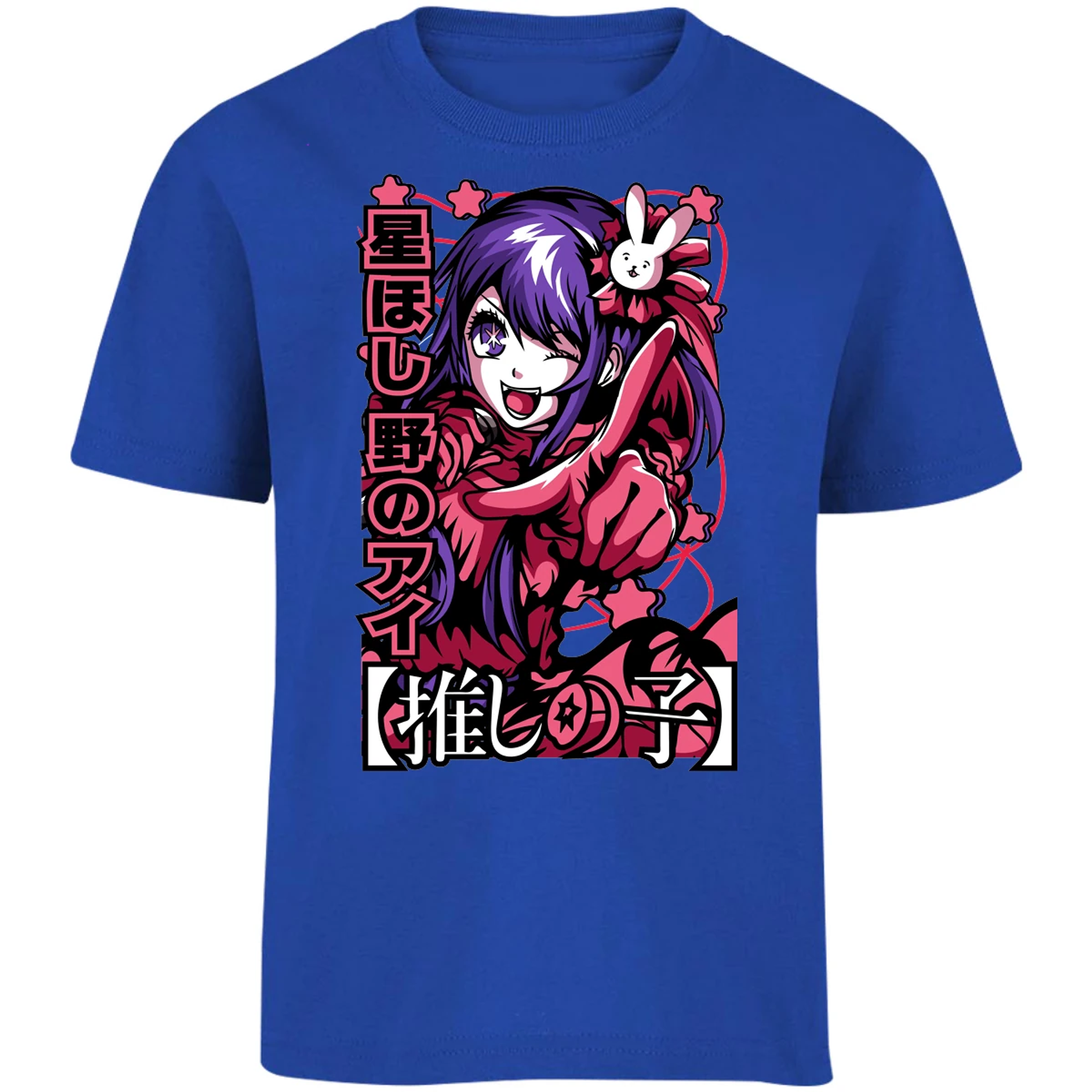 Playera Oshi No Ko Ai Oshino para Niño 9
