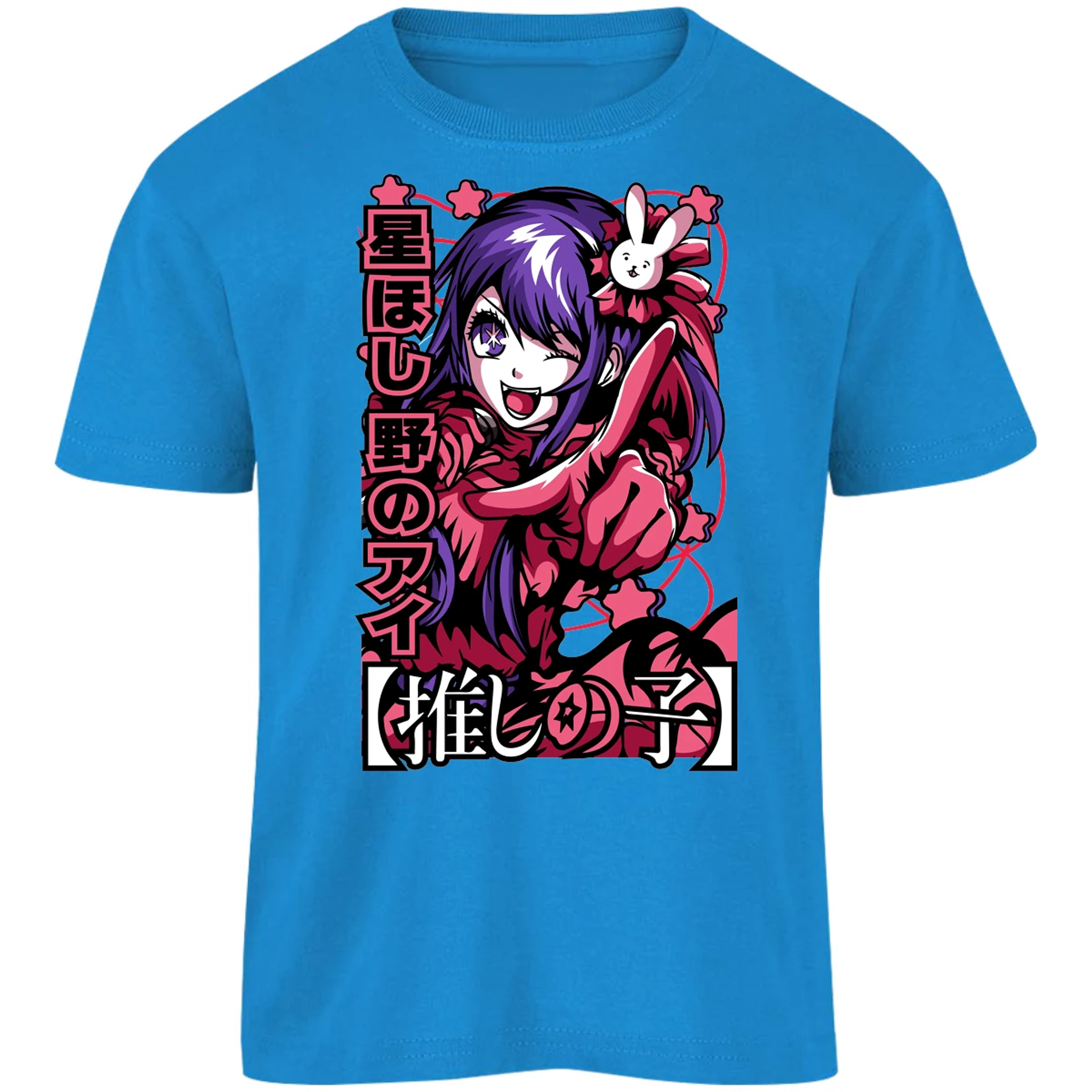 Playera Oshi No Ko Ai Oshino para Niño 12