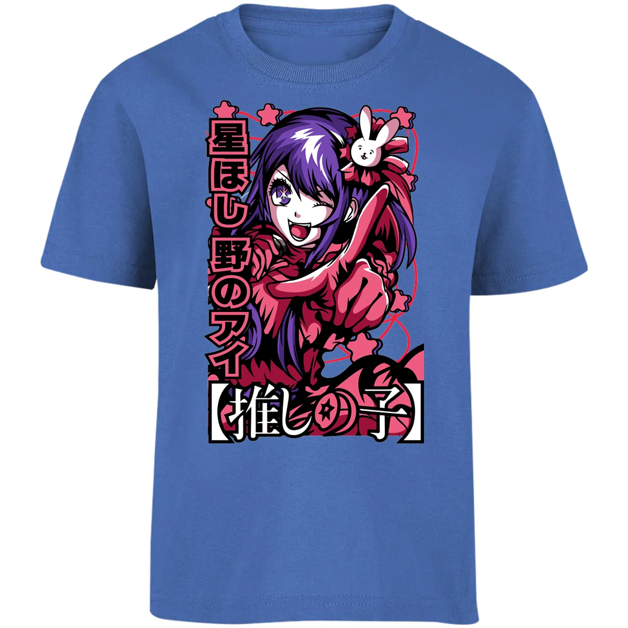 Playera Oshi No Ko Ai Oshino para Niño 13