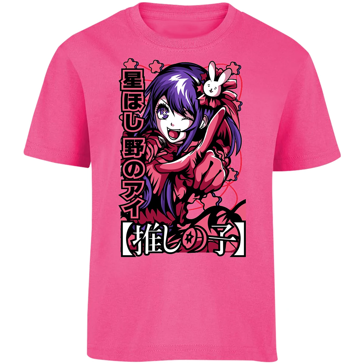 Playera Oshi No Ko Ai Oshino para Niño 16