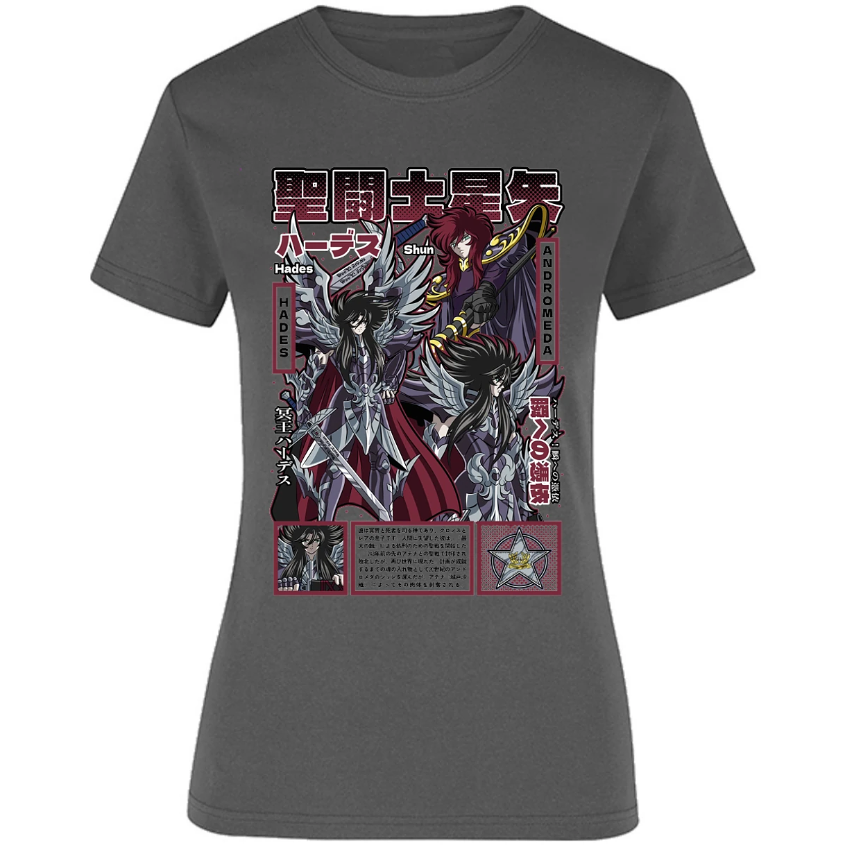 Blusa Saint Seiya Hades Saint Seiya Blusa para Mujer 8