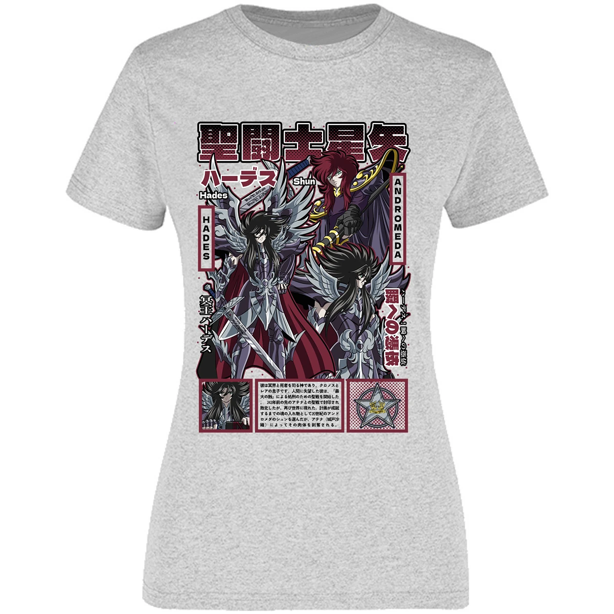 Blusa Saint Seiya Hades Saint Seiya Blusa para Mujer 1
