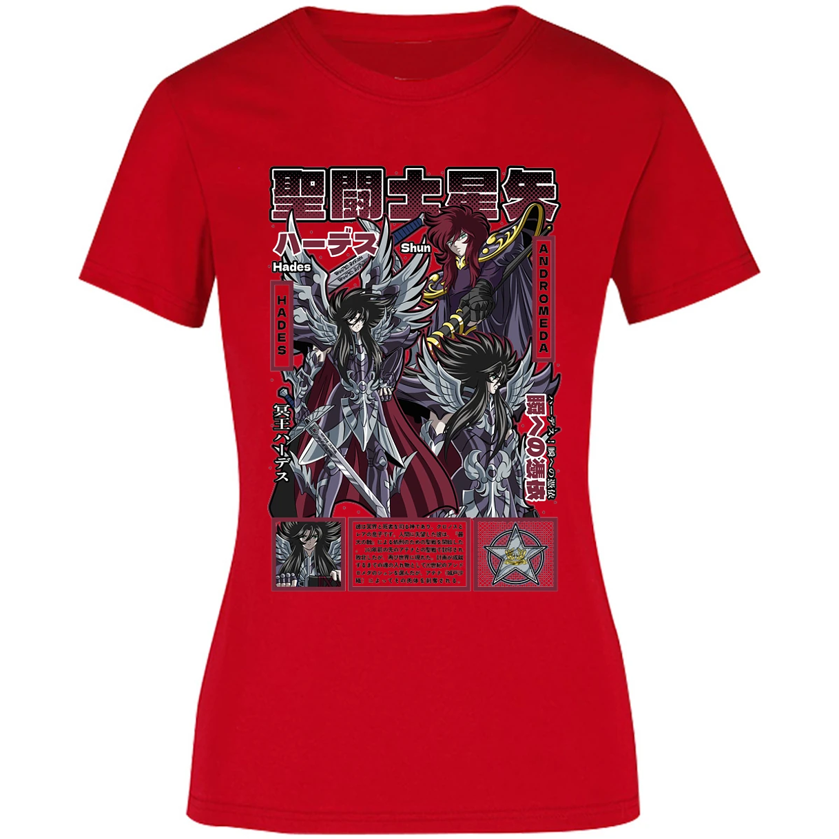 Blusa Saint Seiya Hades Saint Seiya Blusa para Mujer 15