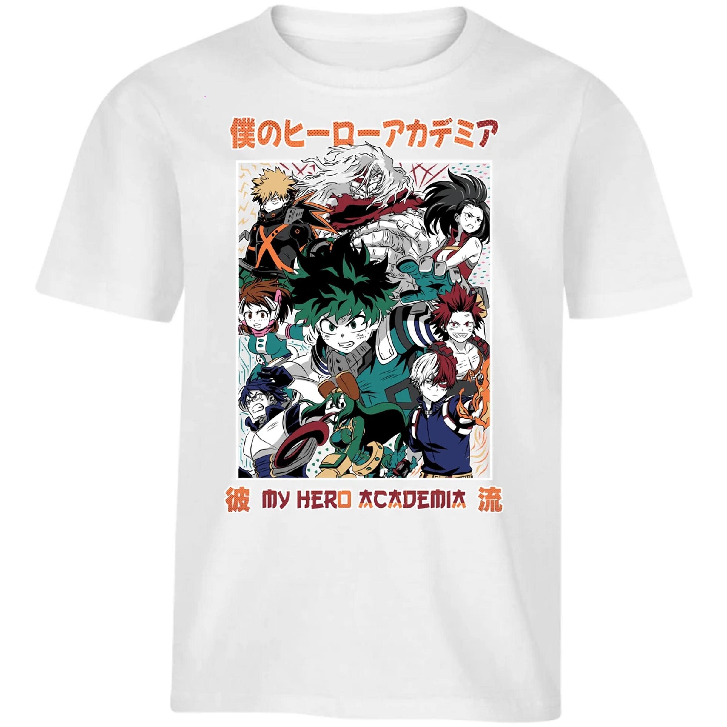 Playera My Hero Academy My Hero Academy para Niño 10