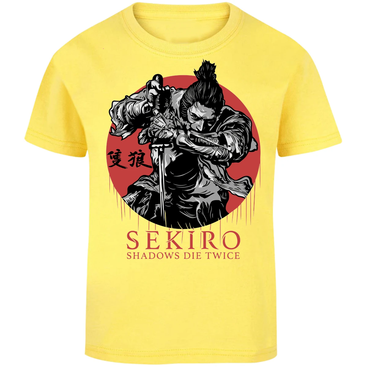 Sekiro