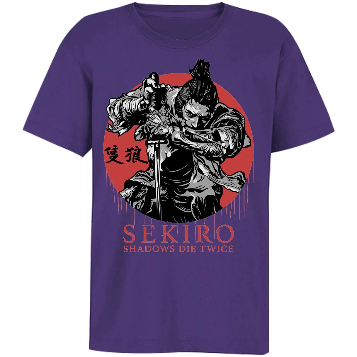 Playera Sekiro Sekiro para Niño 5