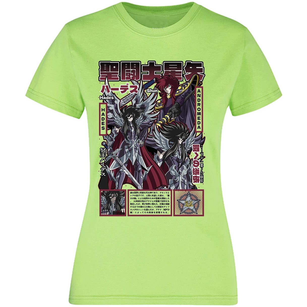 Blusa Saint Seiya Hades Saint Seiya Blusa para Mujer 5