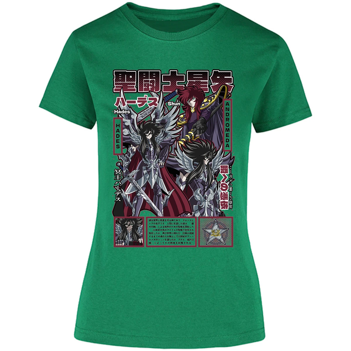 Blusa Saint Seiya Hades Saint Seiya Blusa para Mujer 17
