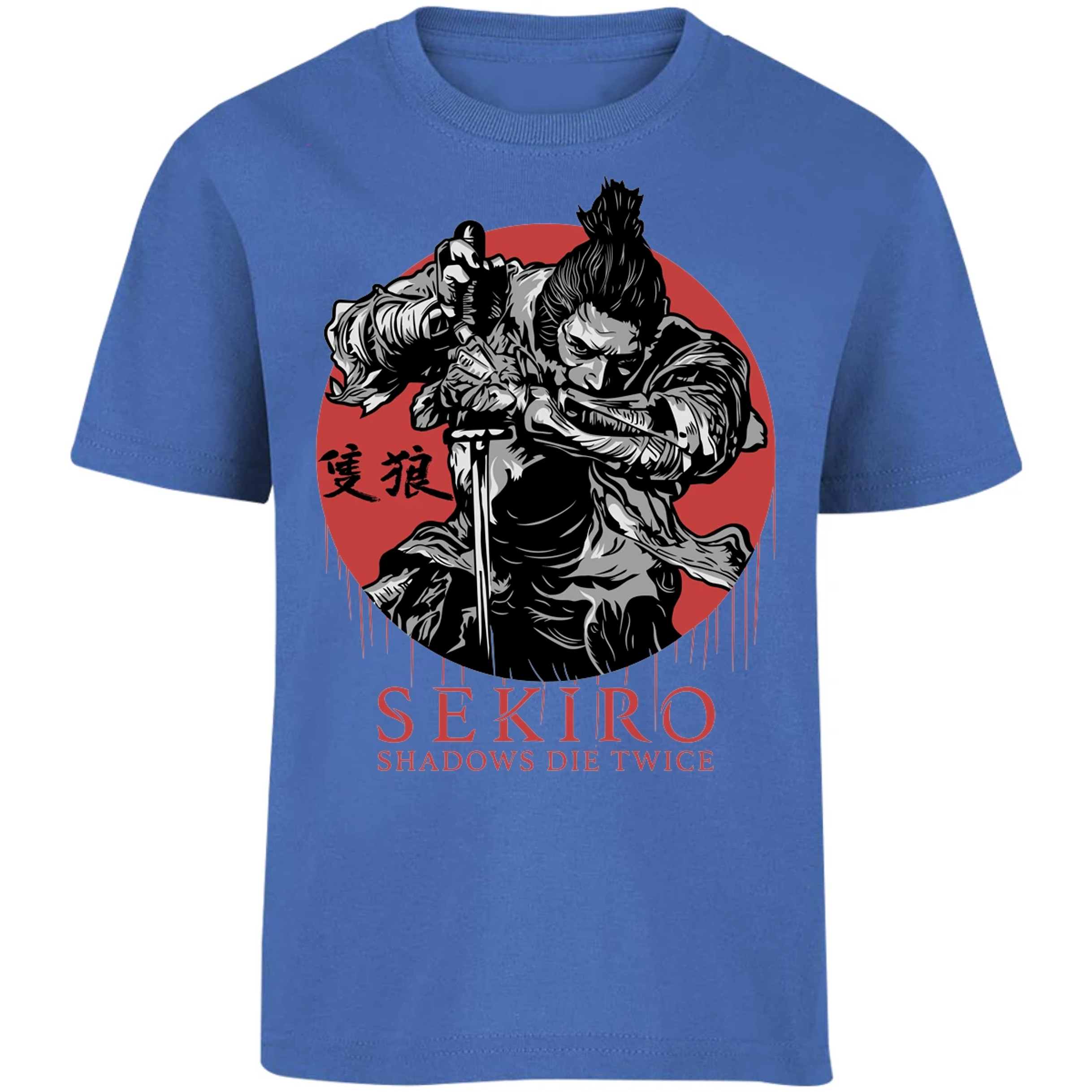 Playera Sekiro Sekiro para Niño 9