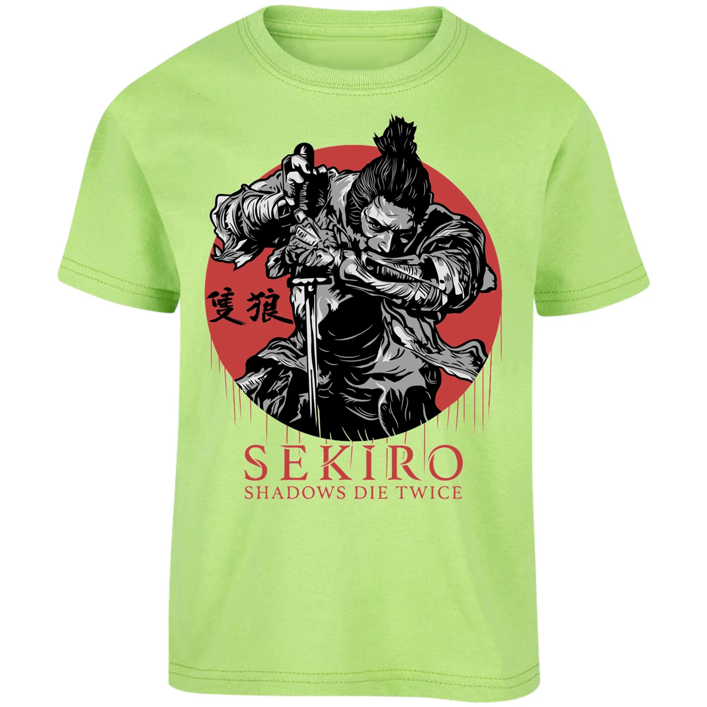 Playera Sekiro Sekiro para Niño 11