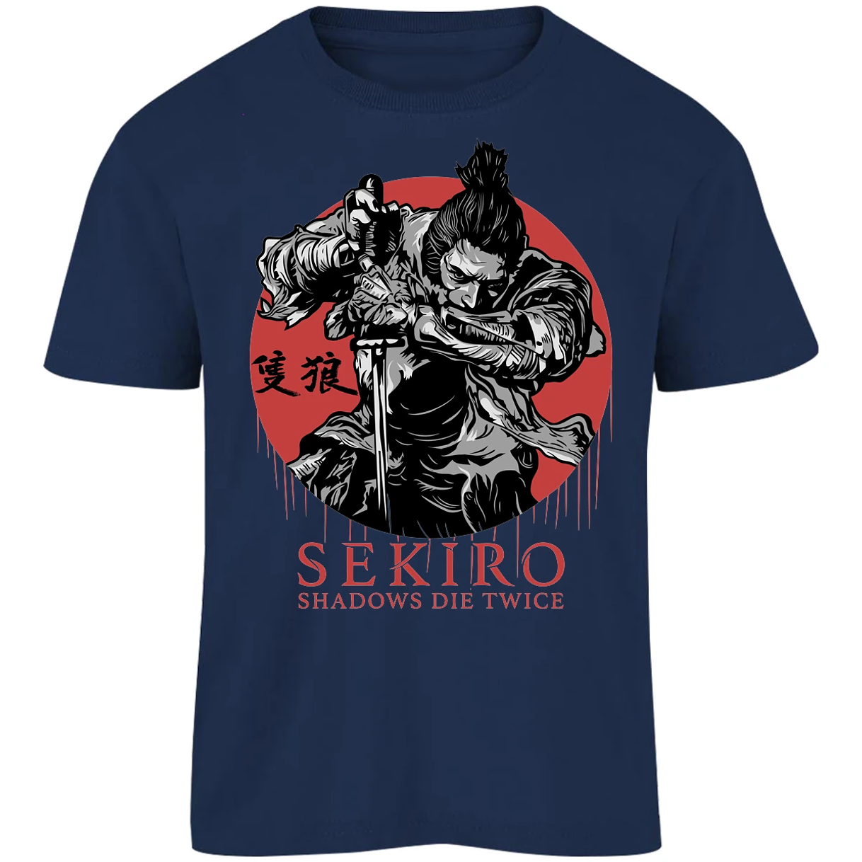 Playera Sekiro Sekiro para Niño 14