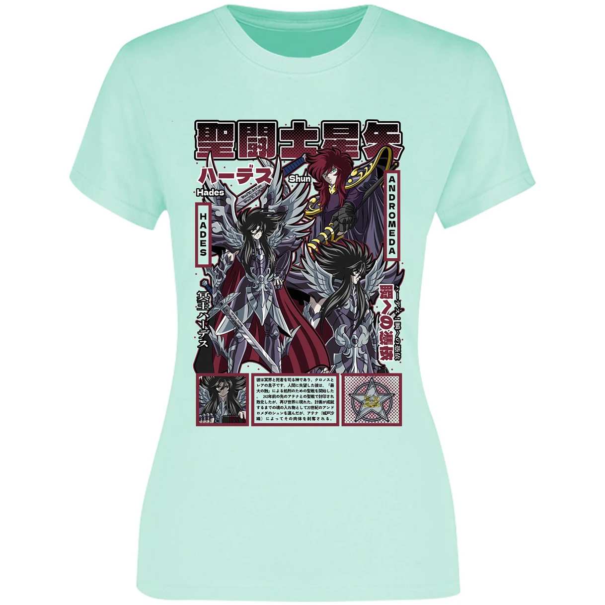 Blusa Saint Seiya Hades Saint Seiya Blusa para Mujer 4