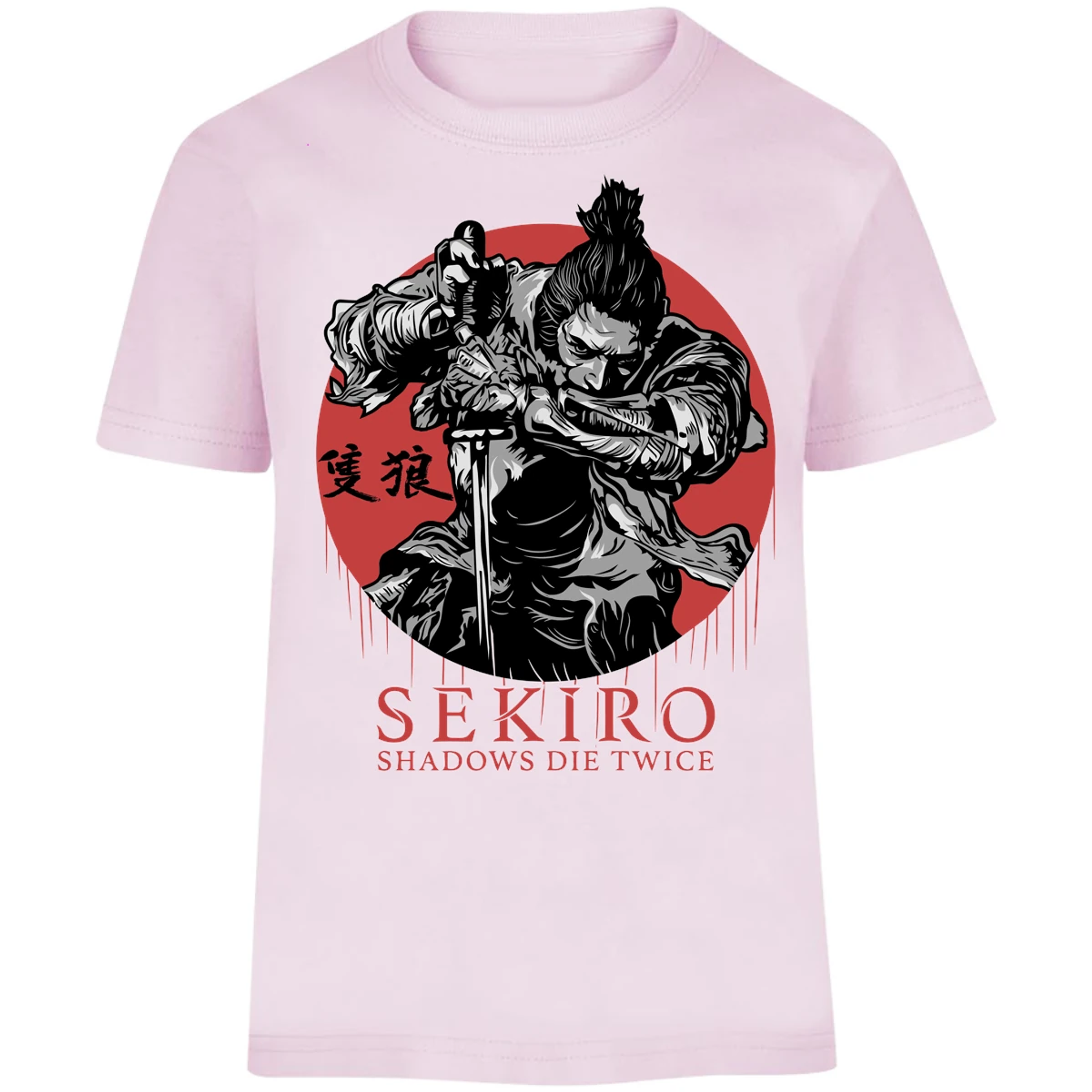 Playera Sekiro Sekiro para Niño 12