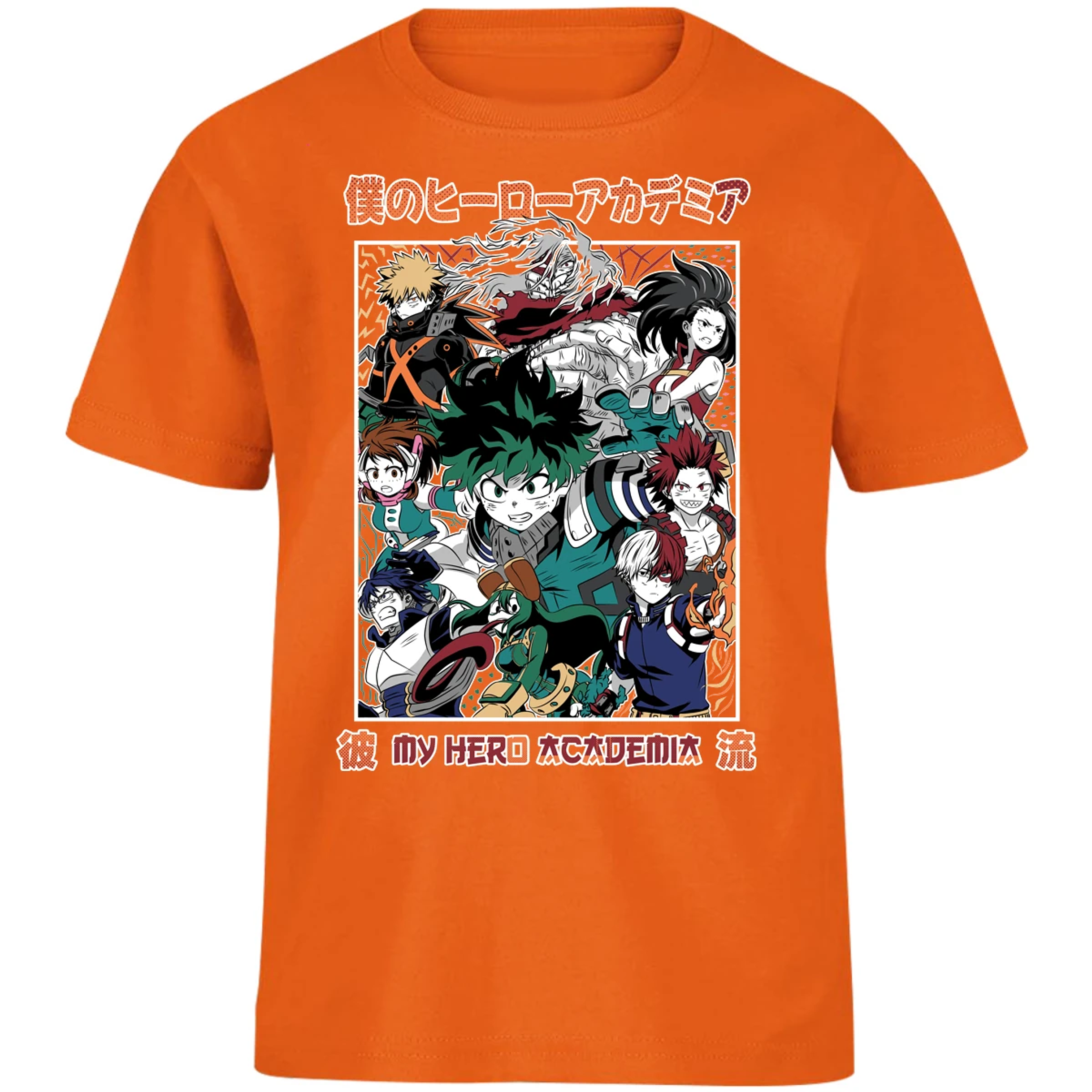 Playera My Hero Academy My Hero Academy para Niño 1