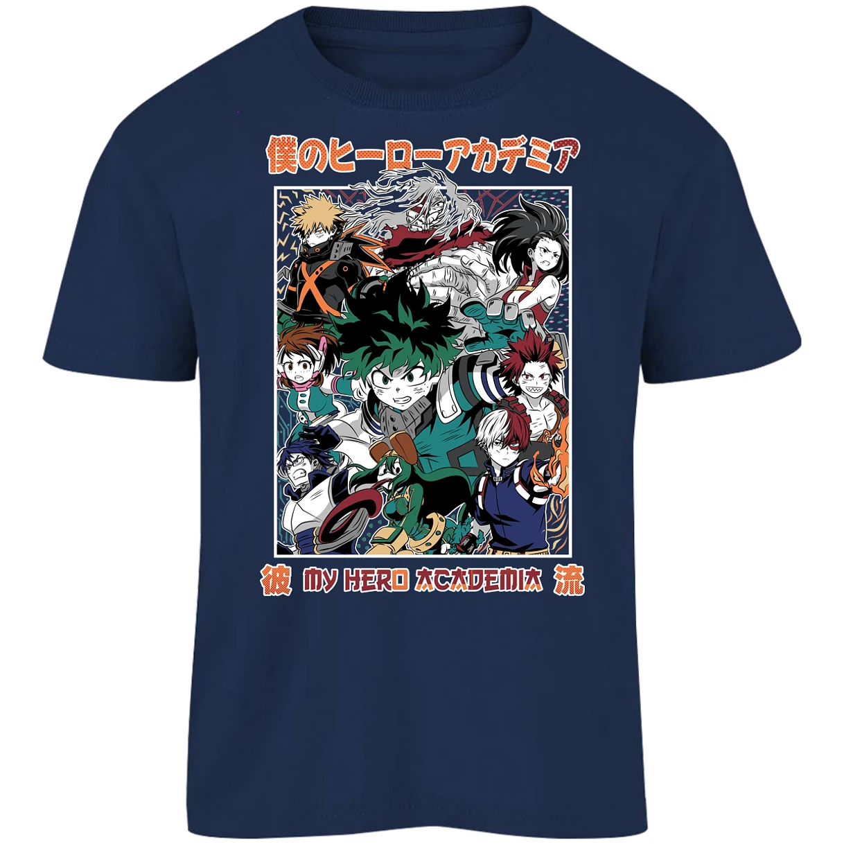 Playera My Hero Academy My Hero Academy para Niño 15