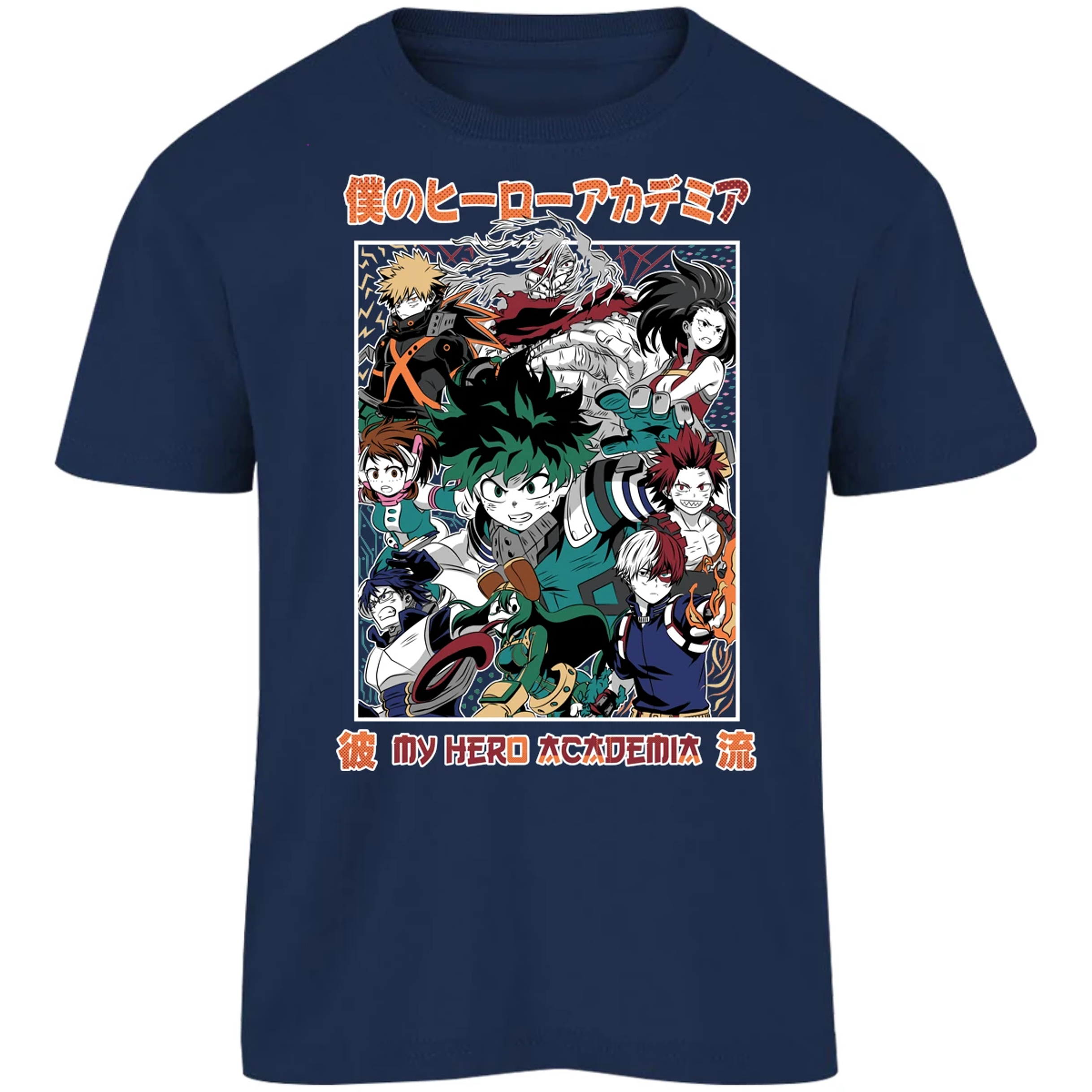 Playera My Hero Academy My Hero Academy para Niño 15