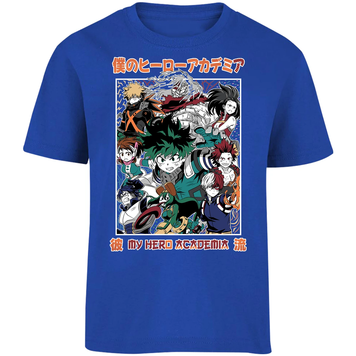 Playera My Hero Academy My Hero Academy para Niño 8