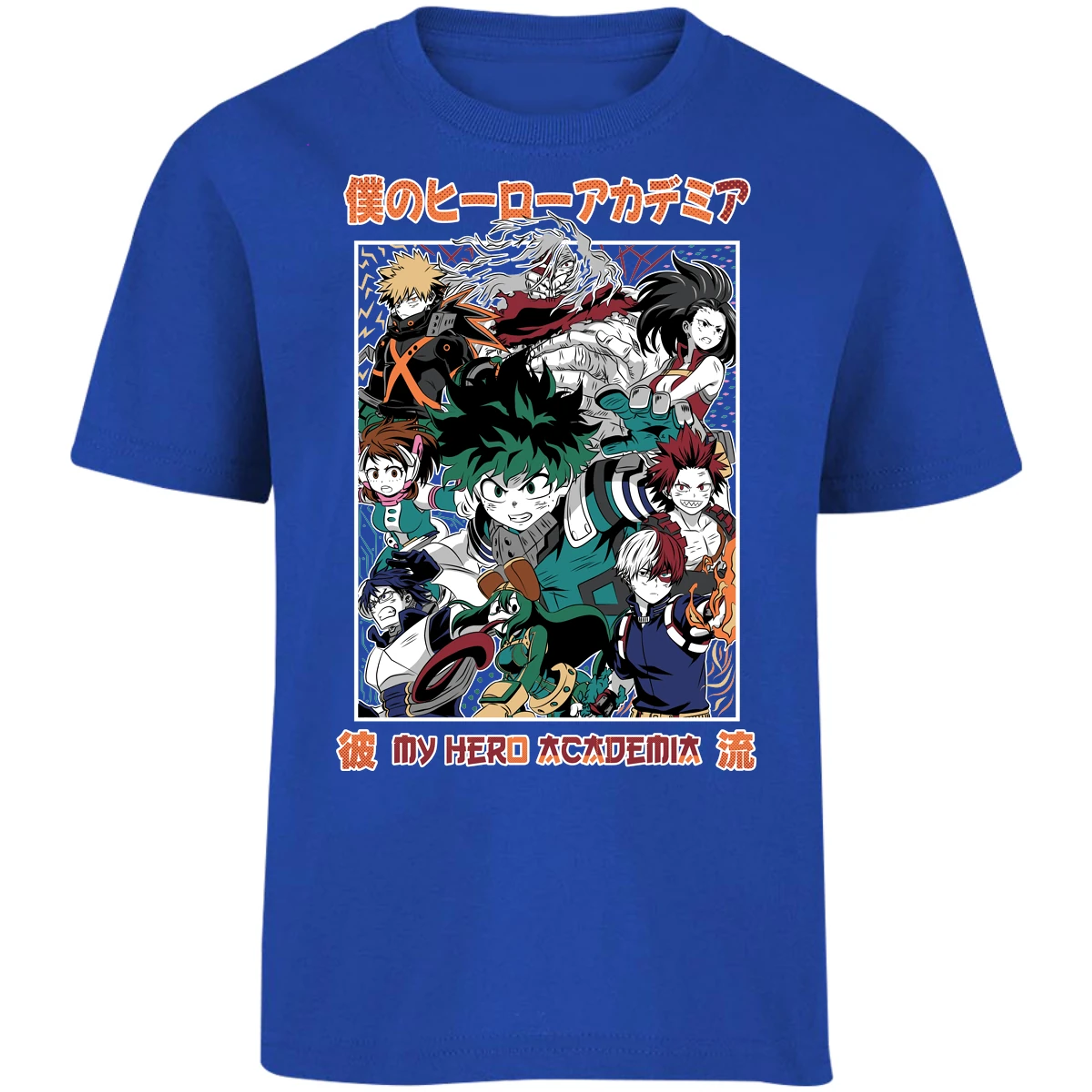 Playera My Hero Academy My Hero Academy para Niño 8