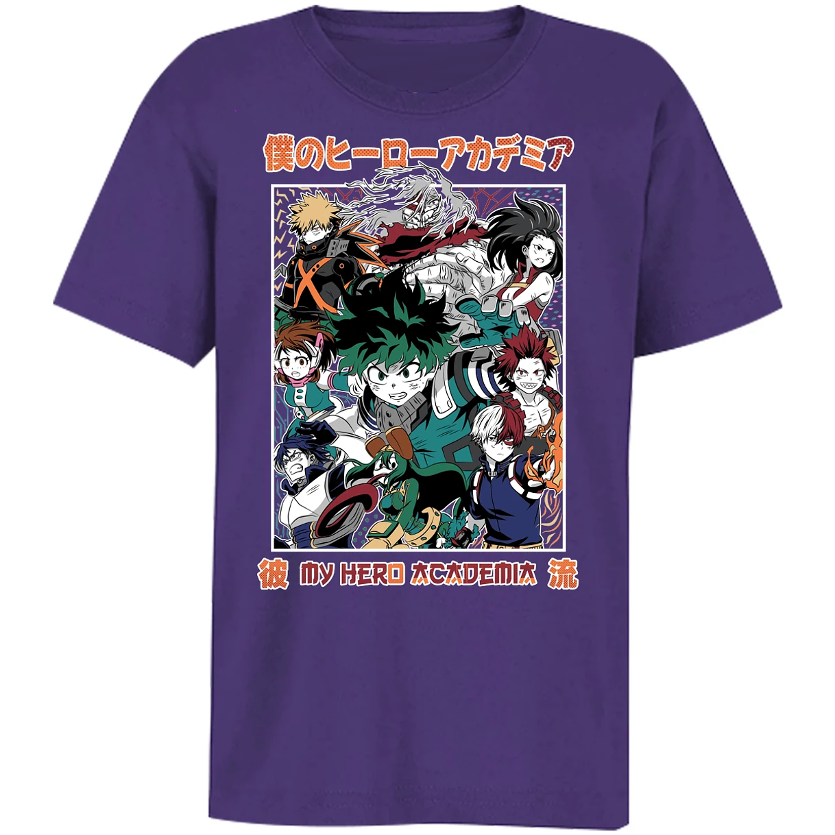 Playera My Hero Academy My Hero Academy para Niño 5