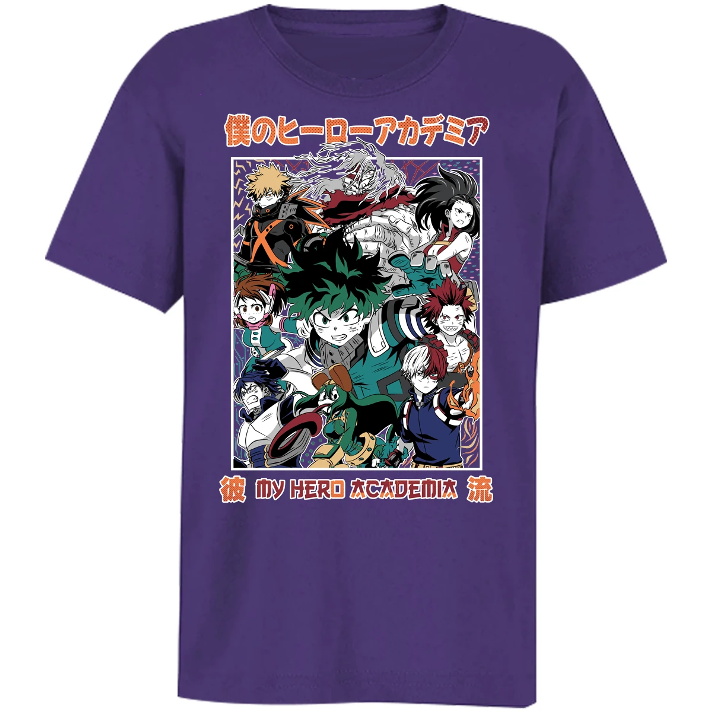 Playera My Hero Academy My Hero Academy para Niño 5