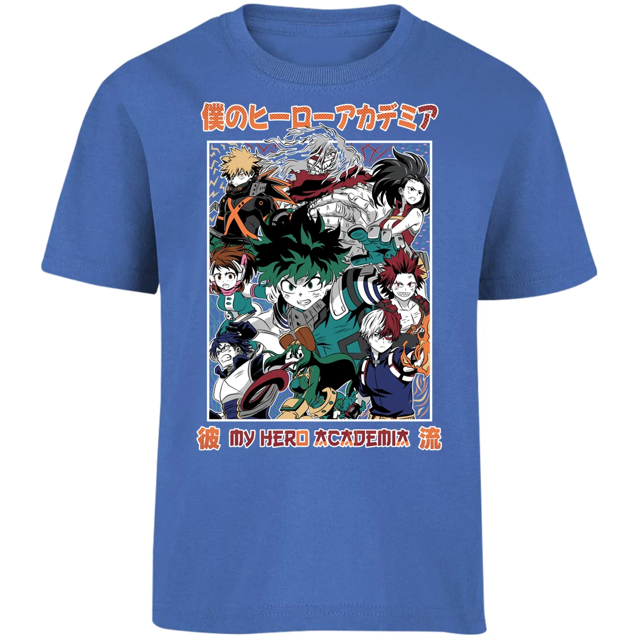 Playera My Hero Academy My Hero Academy para Niño 12