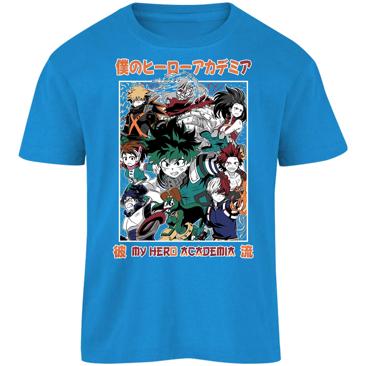 Playera My Hero Academy My Hero Academy para Niño 14