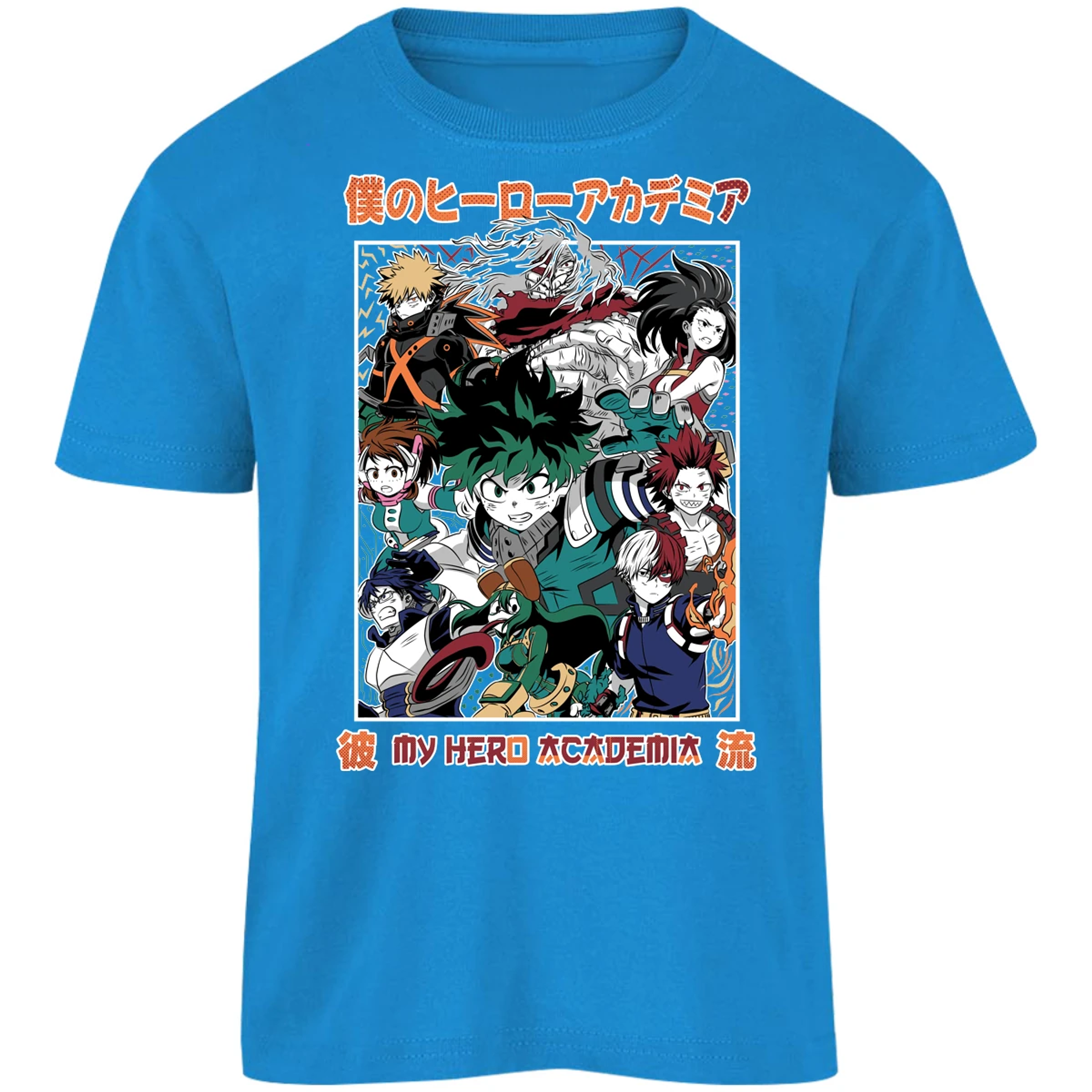 Playera My Hero Academy My Hero Academy para Niño 14