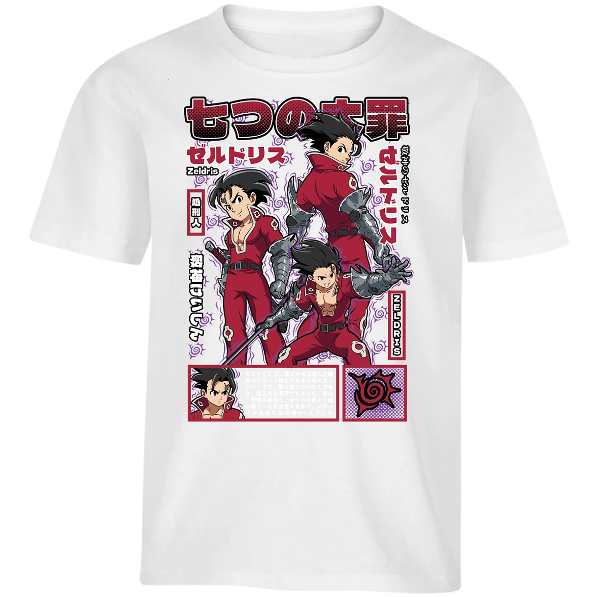 Playera Seven Deadly Sins Zeldris Anime para Niño 17