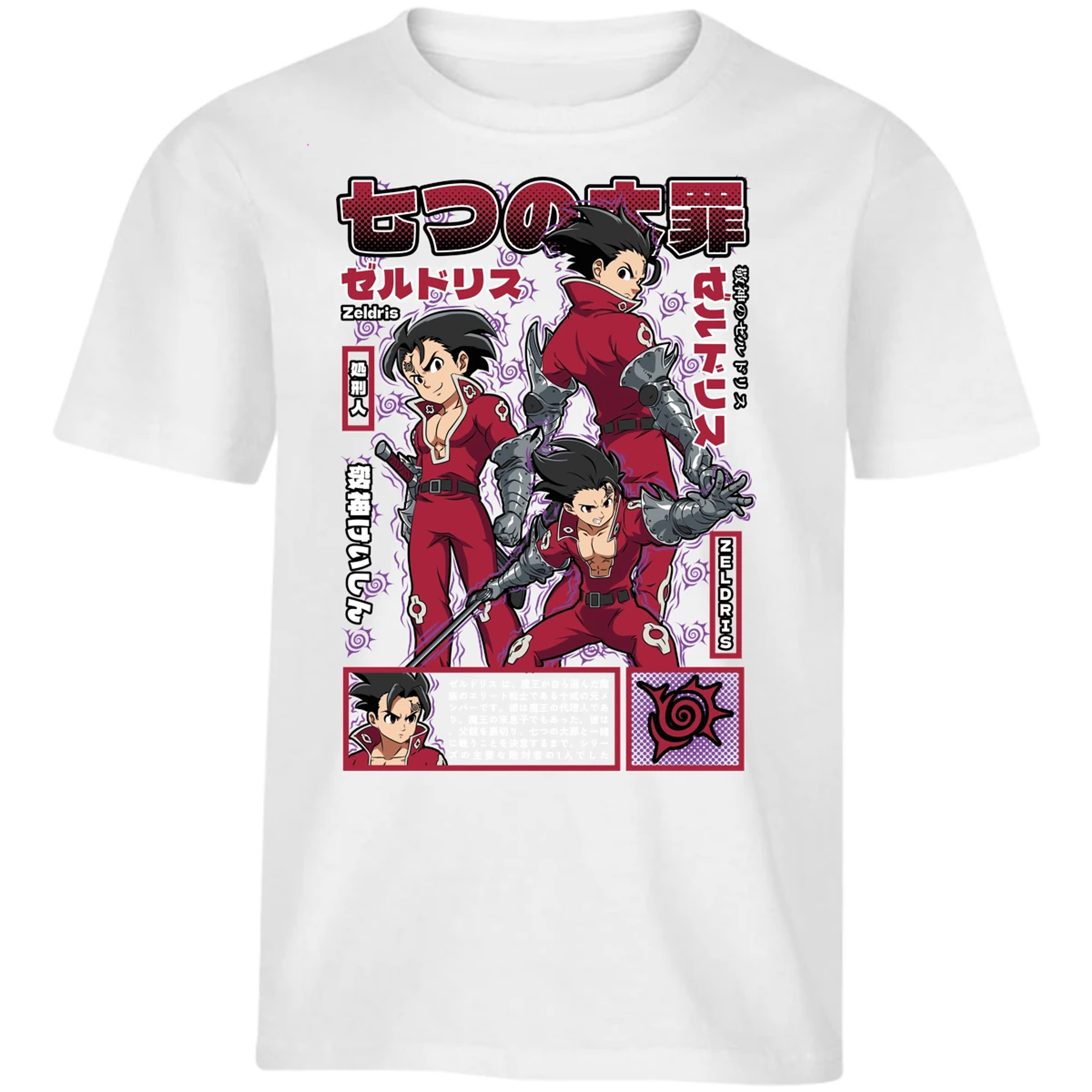 Playera Seven Deadly Sins Zeldris Anime para Niño 17