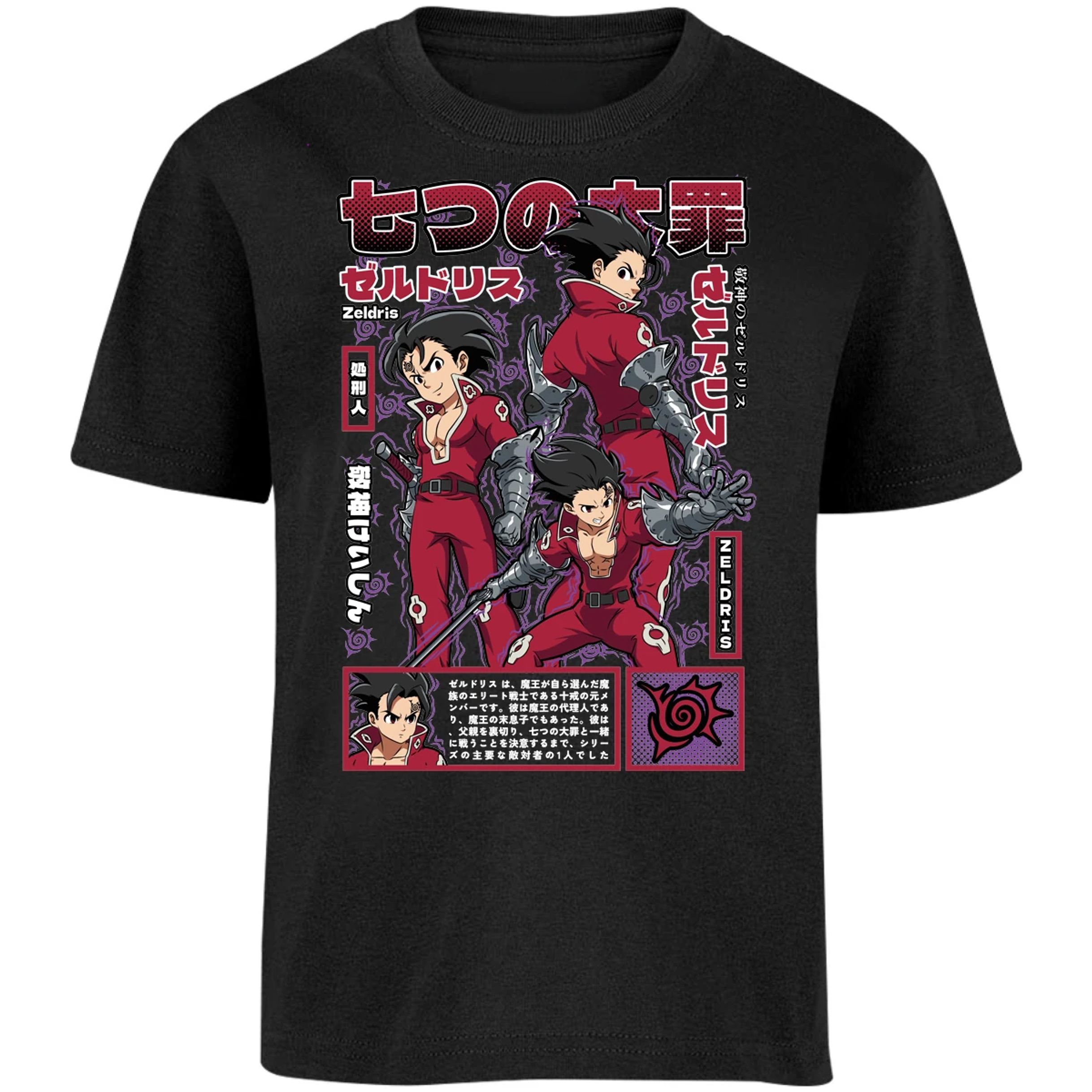 Playera Seven Deadly Sins Zeldris Anime para Niño 7
