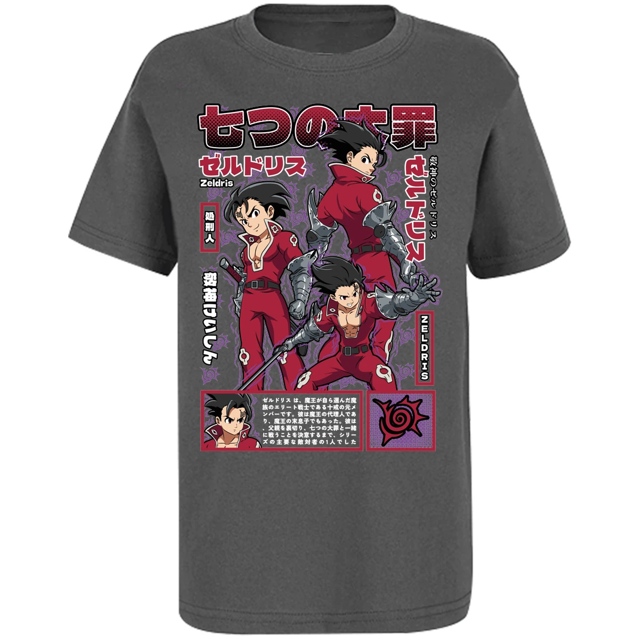 Playera Seven Deadly Sins Zeldris Anime para Niño 4
