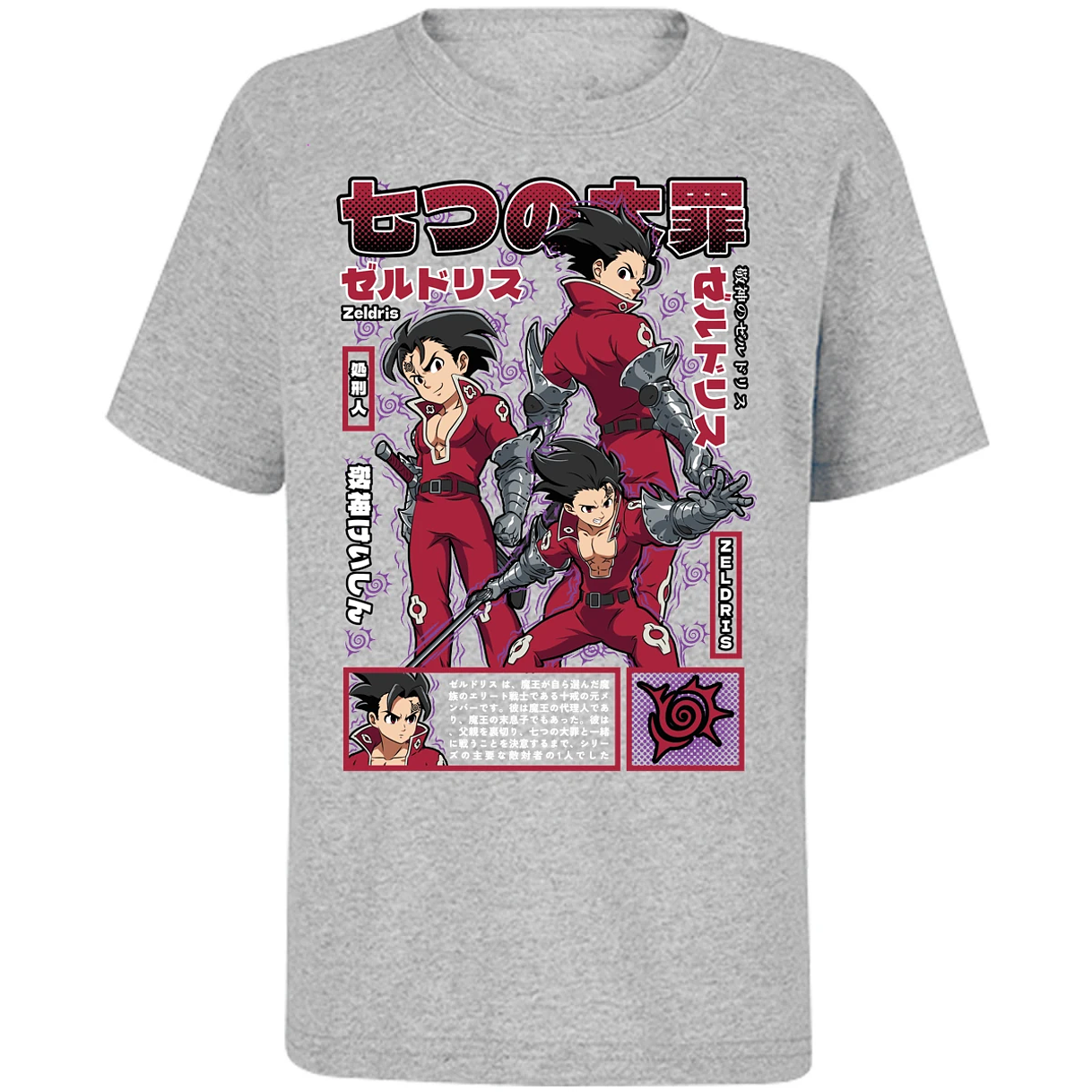Playera Seven Deadly Sins Zeldris Anime para Niño 3