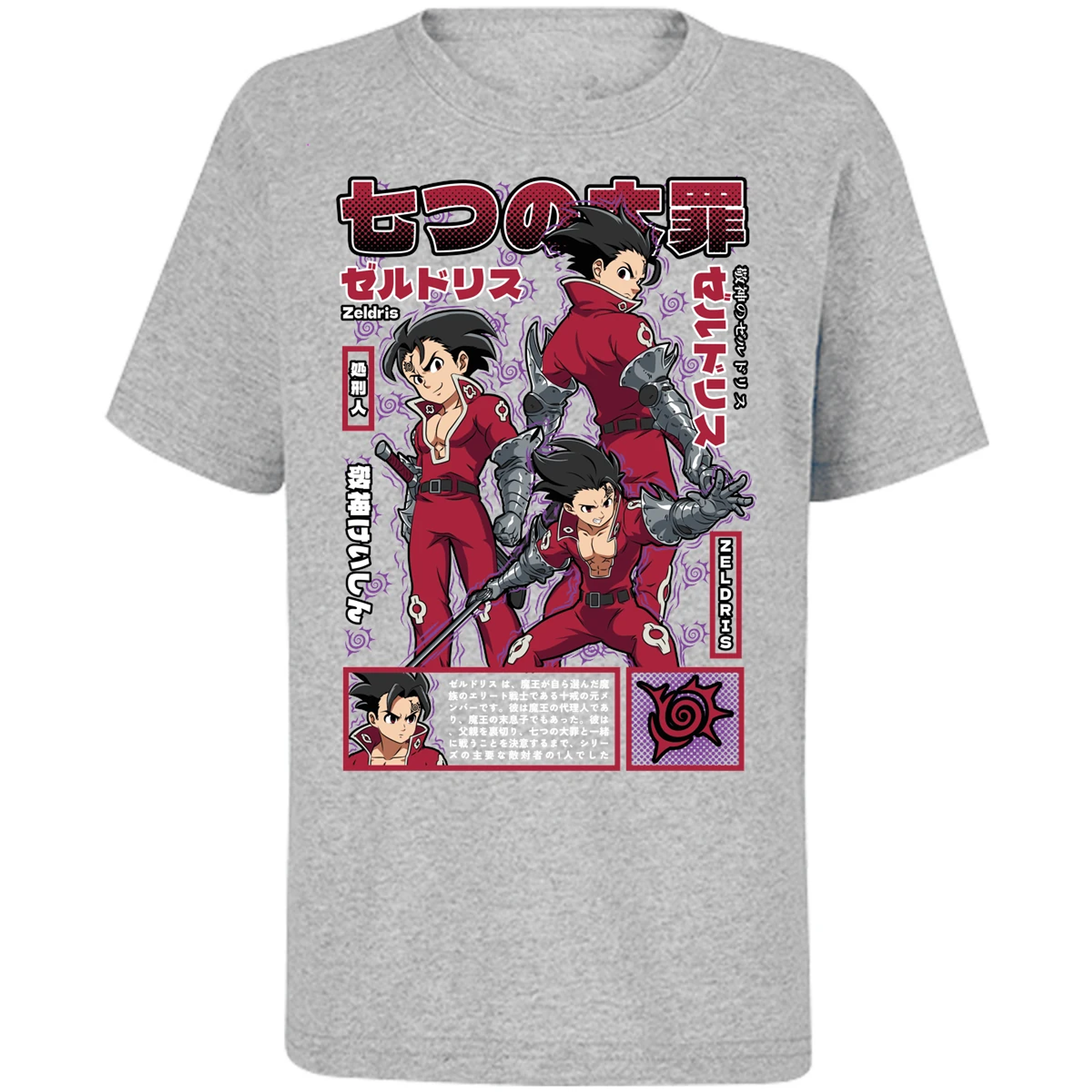 Playera Seven Deadly Sins Zeldris Anime para Niño 3