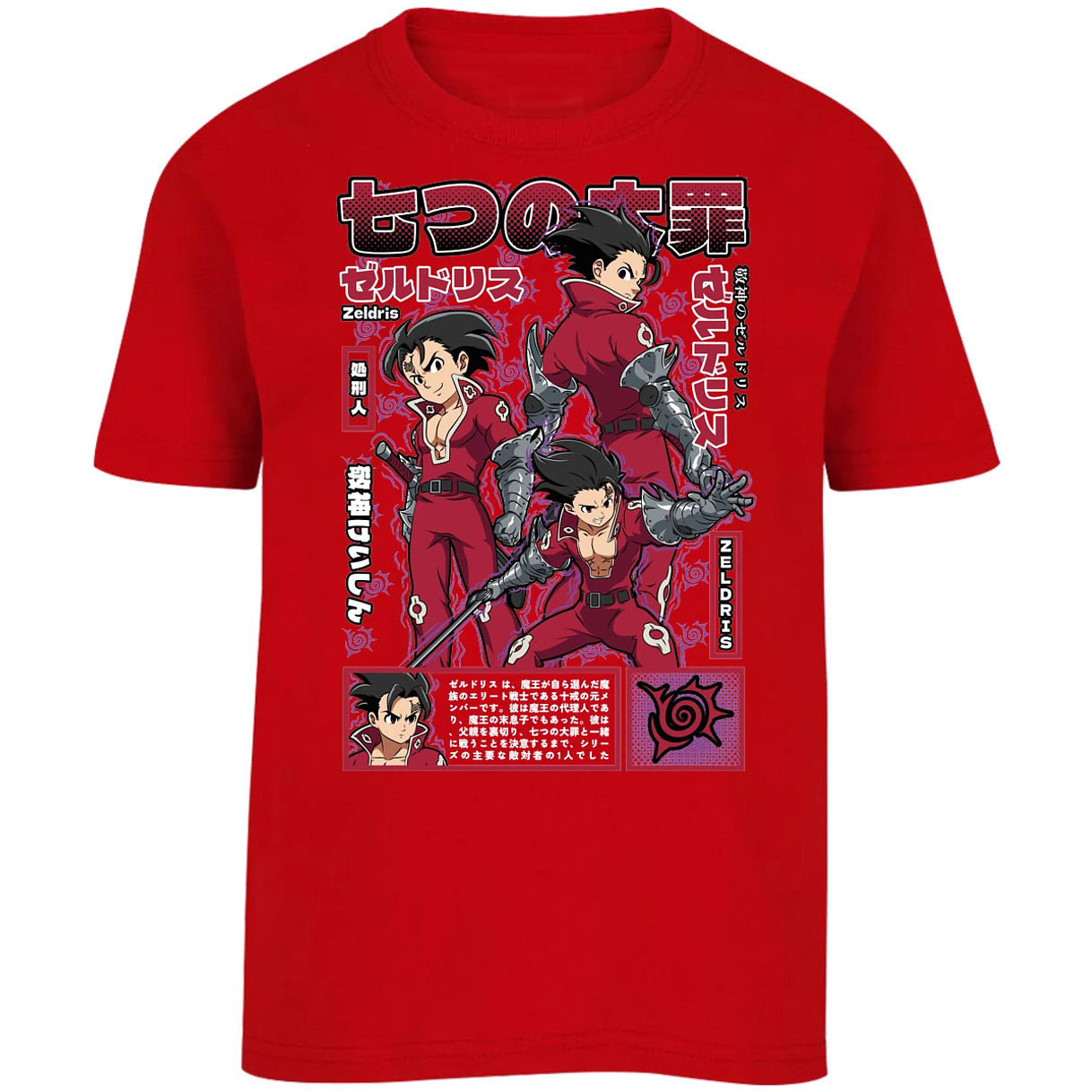 Playera Seven Deadly Sins Zeldris Anime para Niño 8