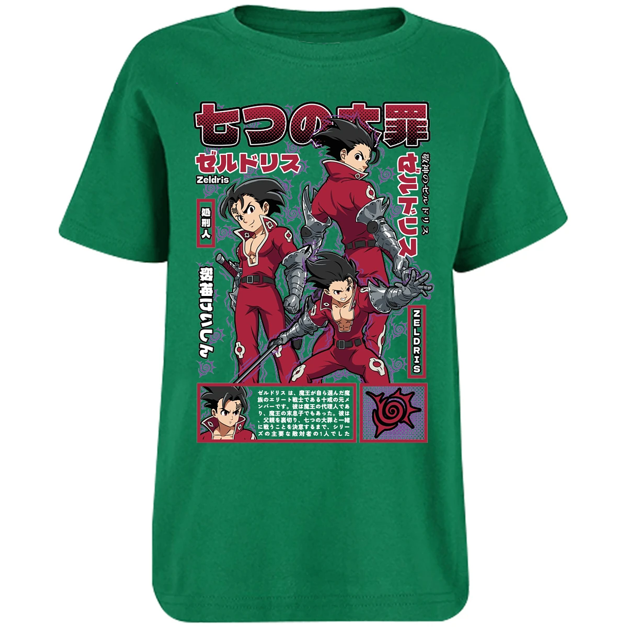 Playera Seven Deadly Sins Zeldris Anime para Niño 5