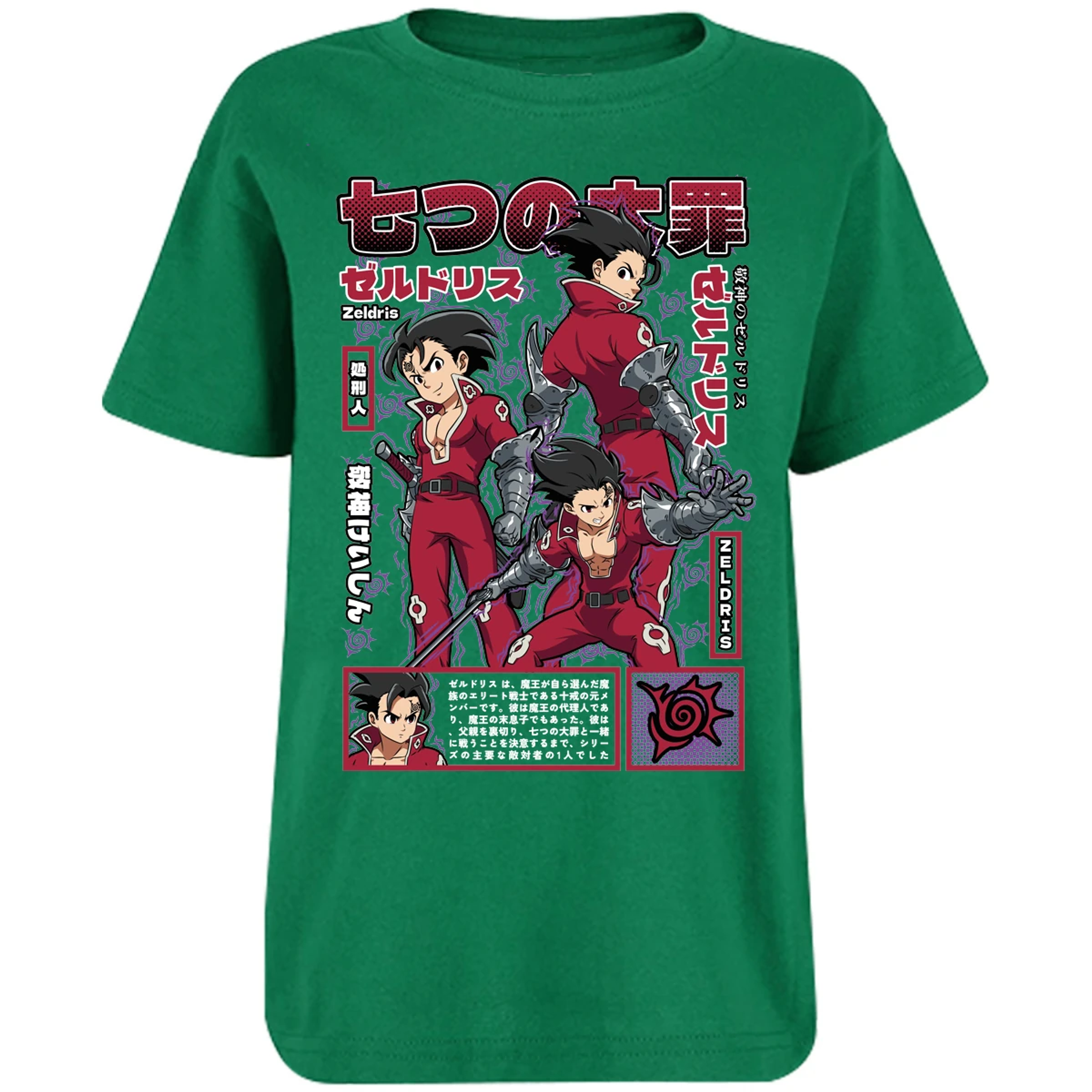 Playera Seven Deadly Sins Zeldris Anime para Niño 5