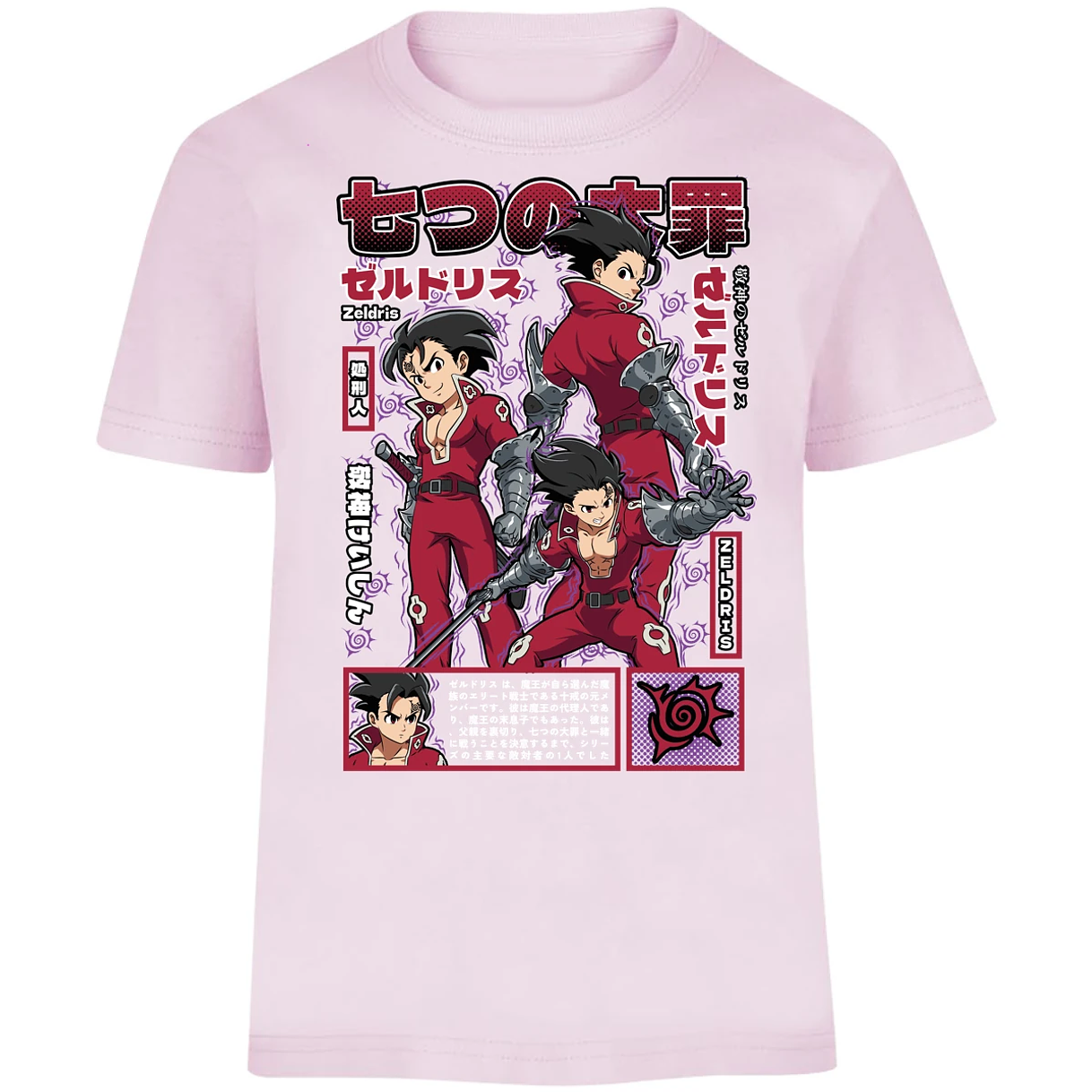 Playera Seven Deadly Sins Zeldris Anime para Niño 6