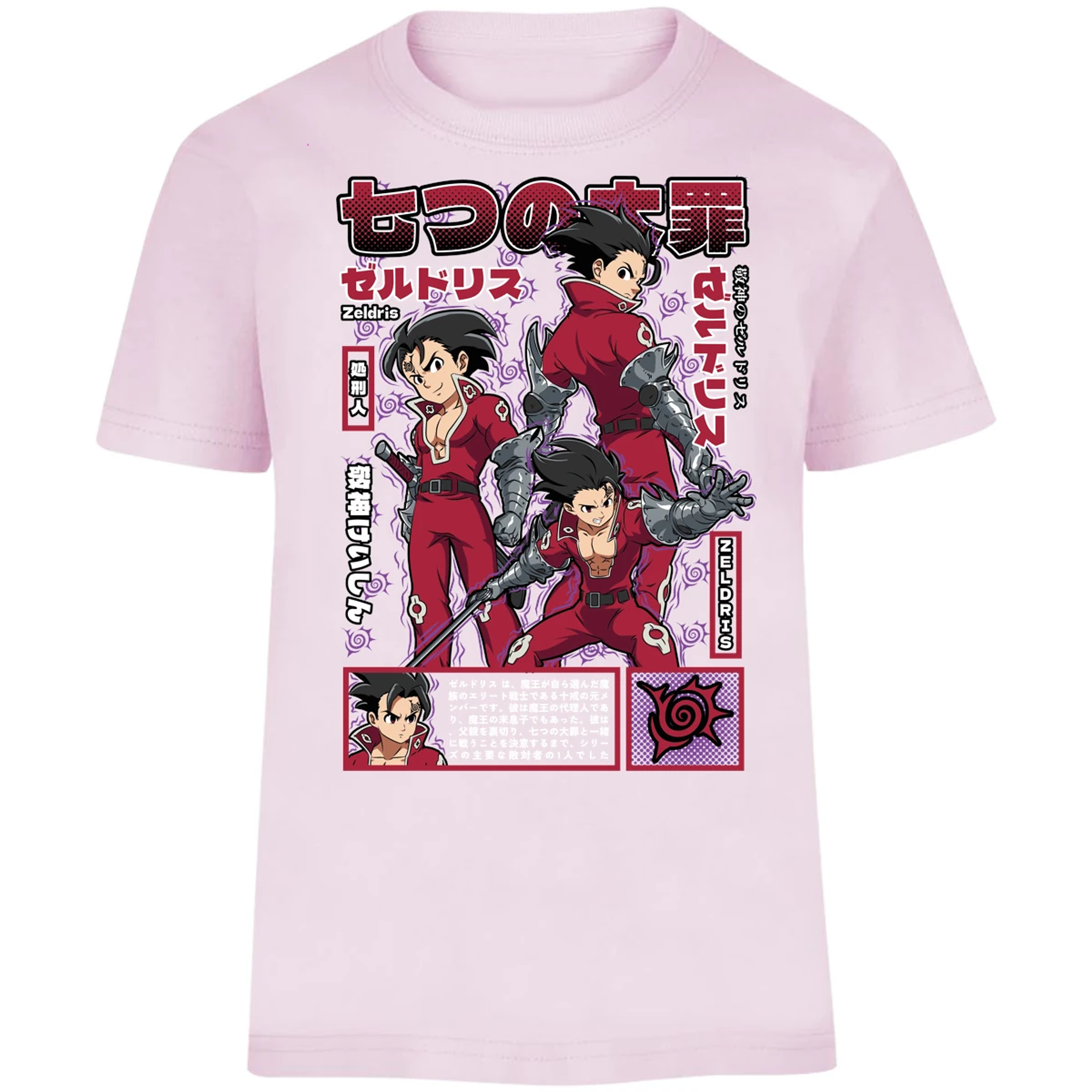 Playera Seven Deadly Sins Zeldris Anime para Niño 6