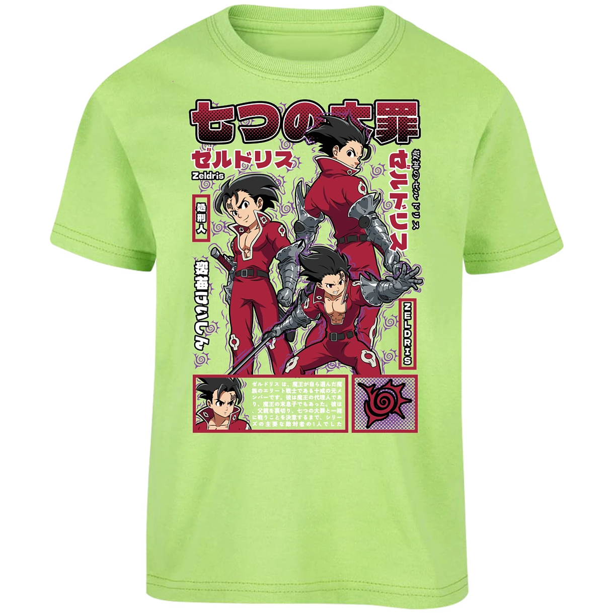 Playera Seven Deadly Sins Zeldris Anime para Niño 9