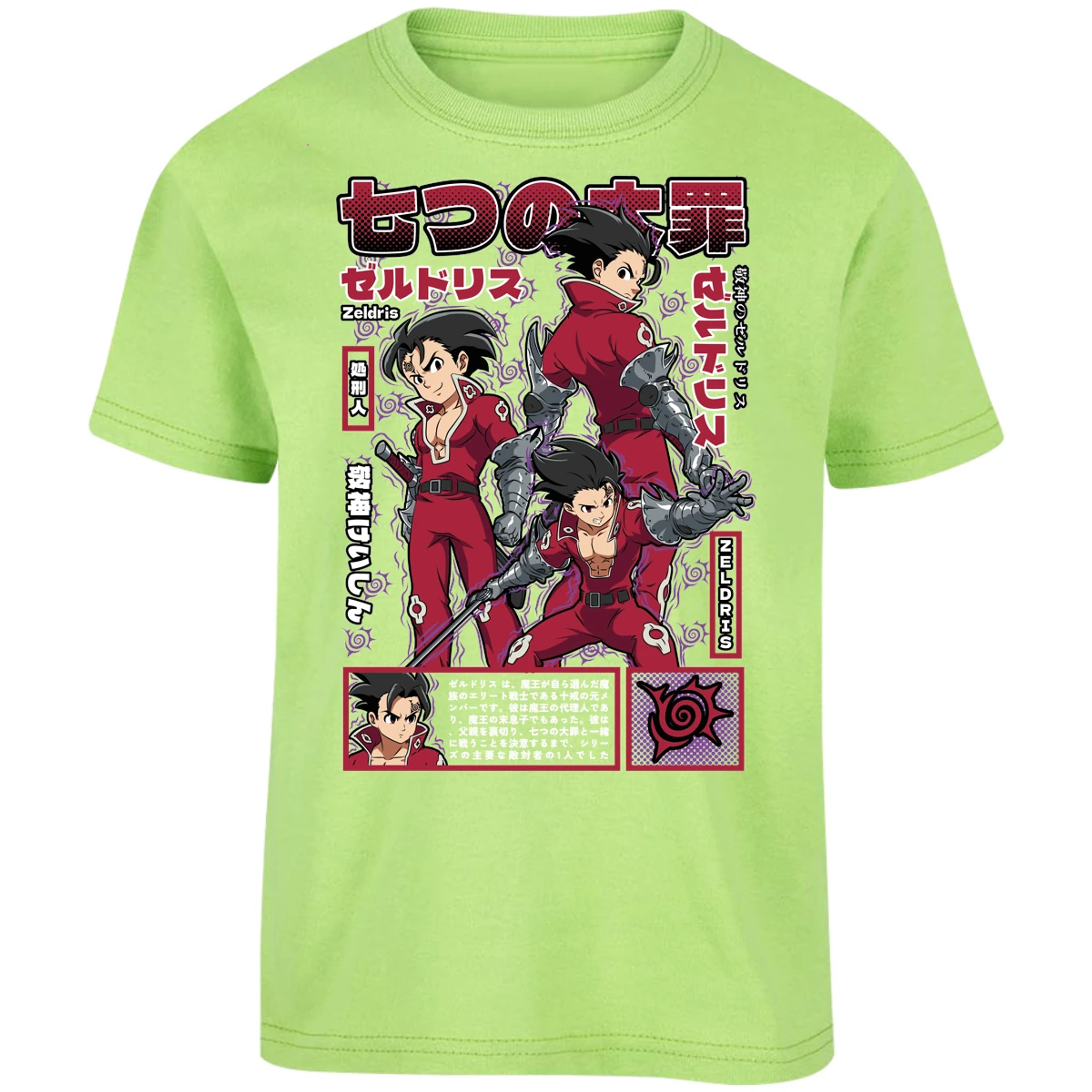 Playera Seven Deadly Sins Zeldris Anime para Niño 9