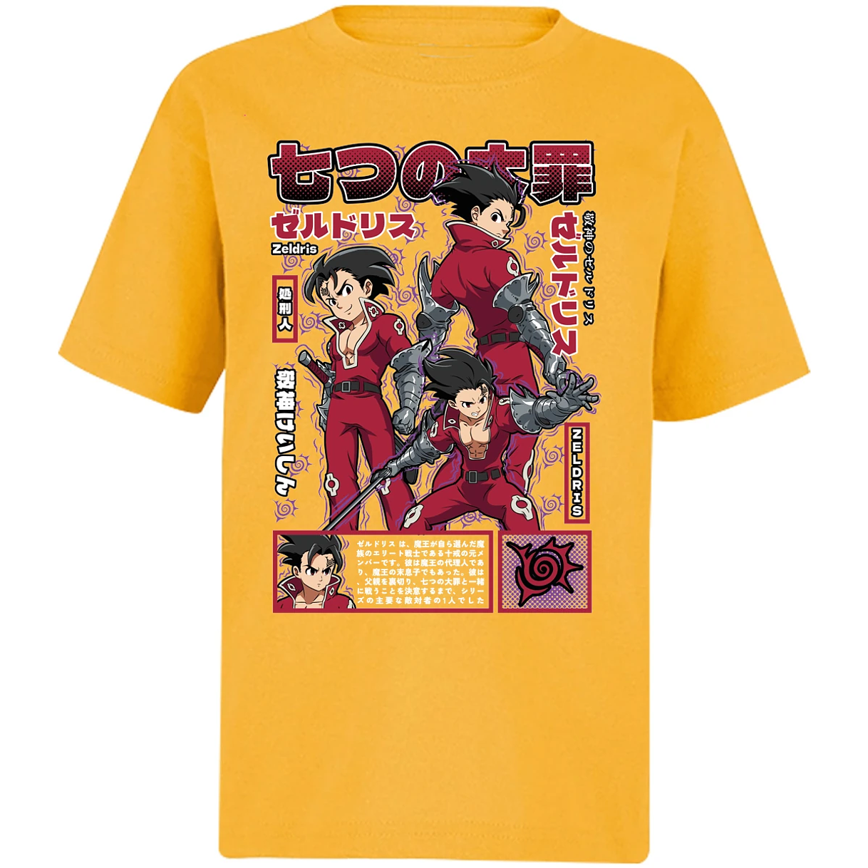 Playera Seven Deadly Sins Zeldris Anime para Niño 12