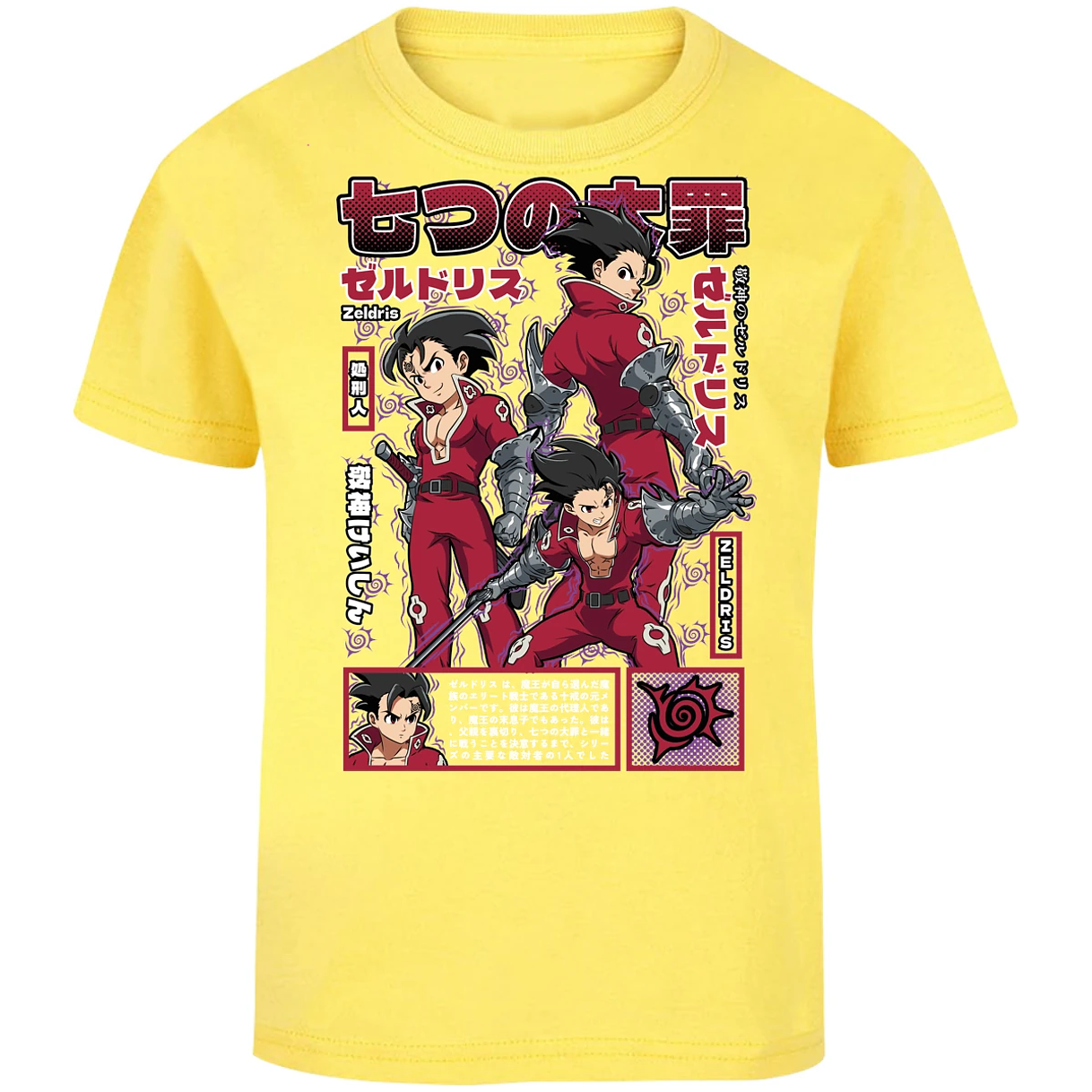 Playera Seven Deadly Sins Zeldris Anime para Niño 14