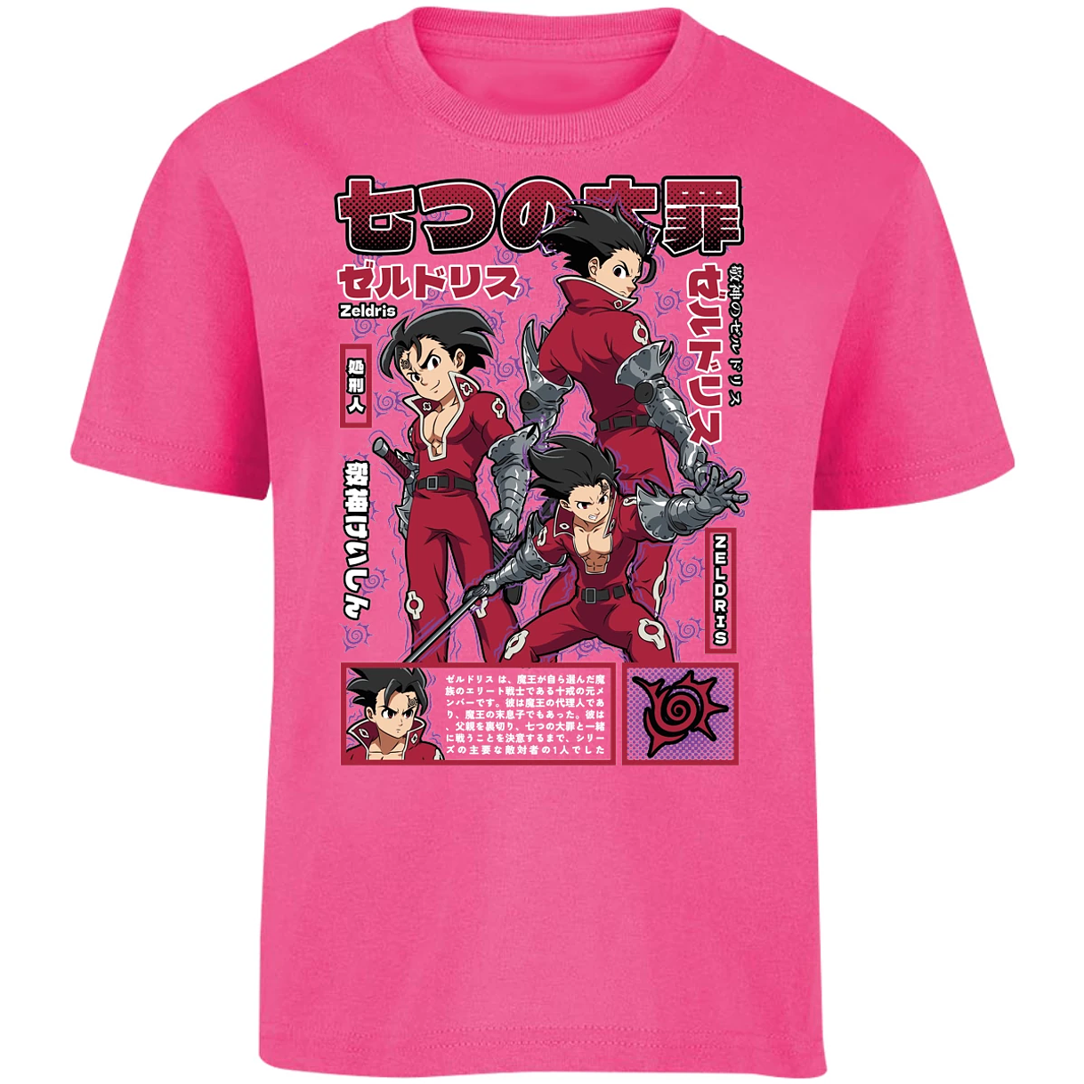 Playera Seven Deadly Sins Zeldris Anime para Niño 13