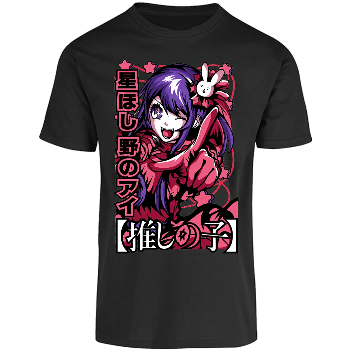 Playera Oshi No Ko Ai Oshino para Adulto 2