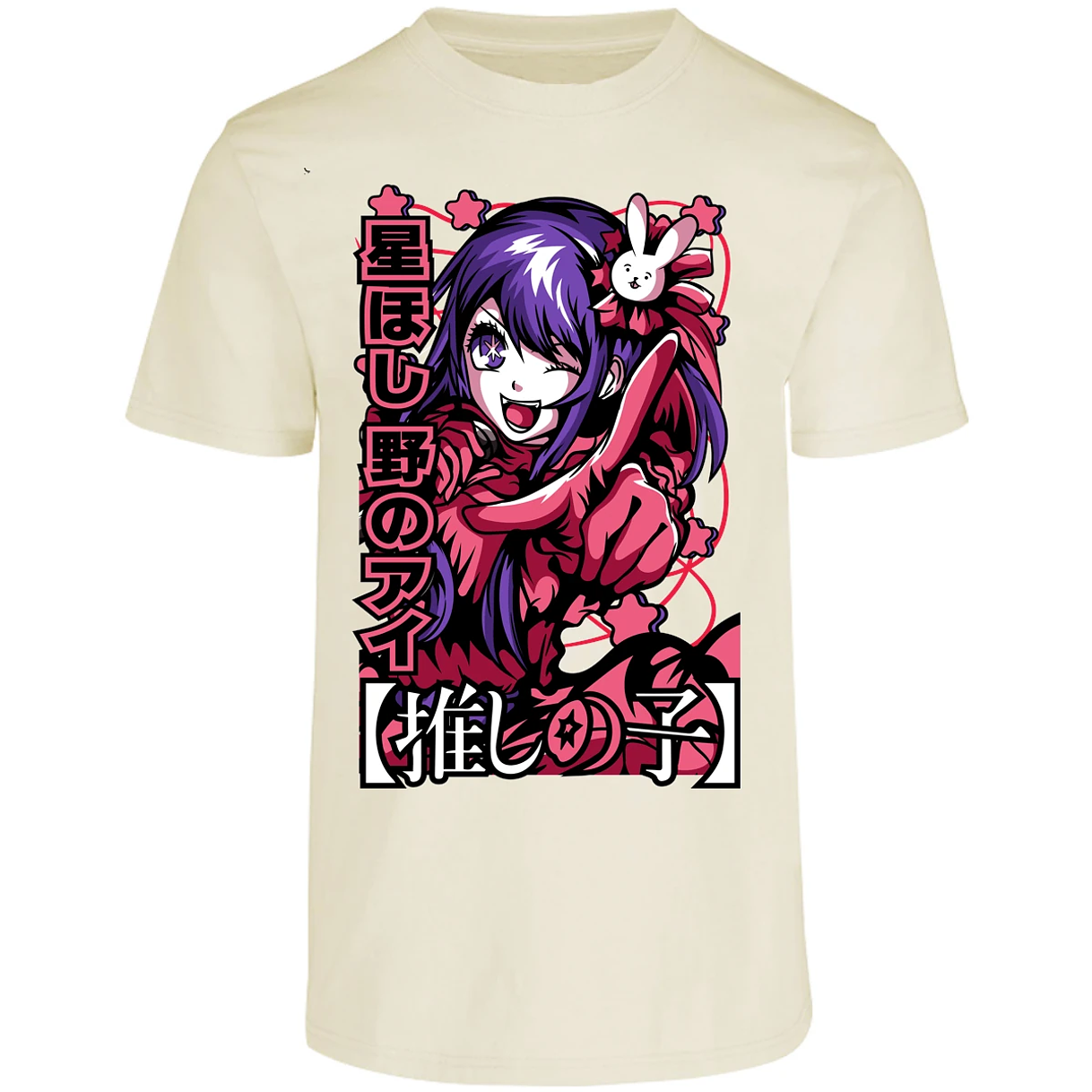 Playera Oshi No Ko Ai Oshino para Adulto 14