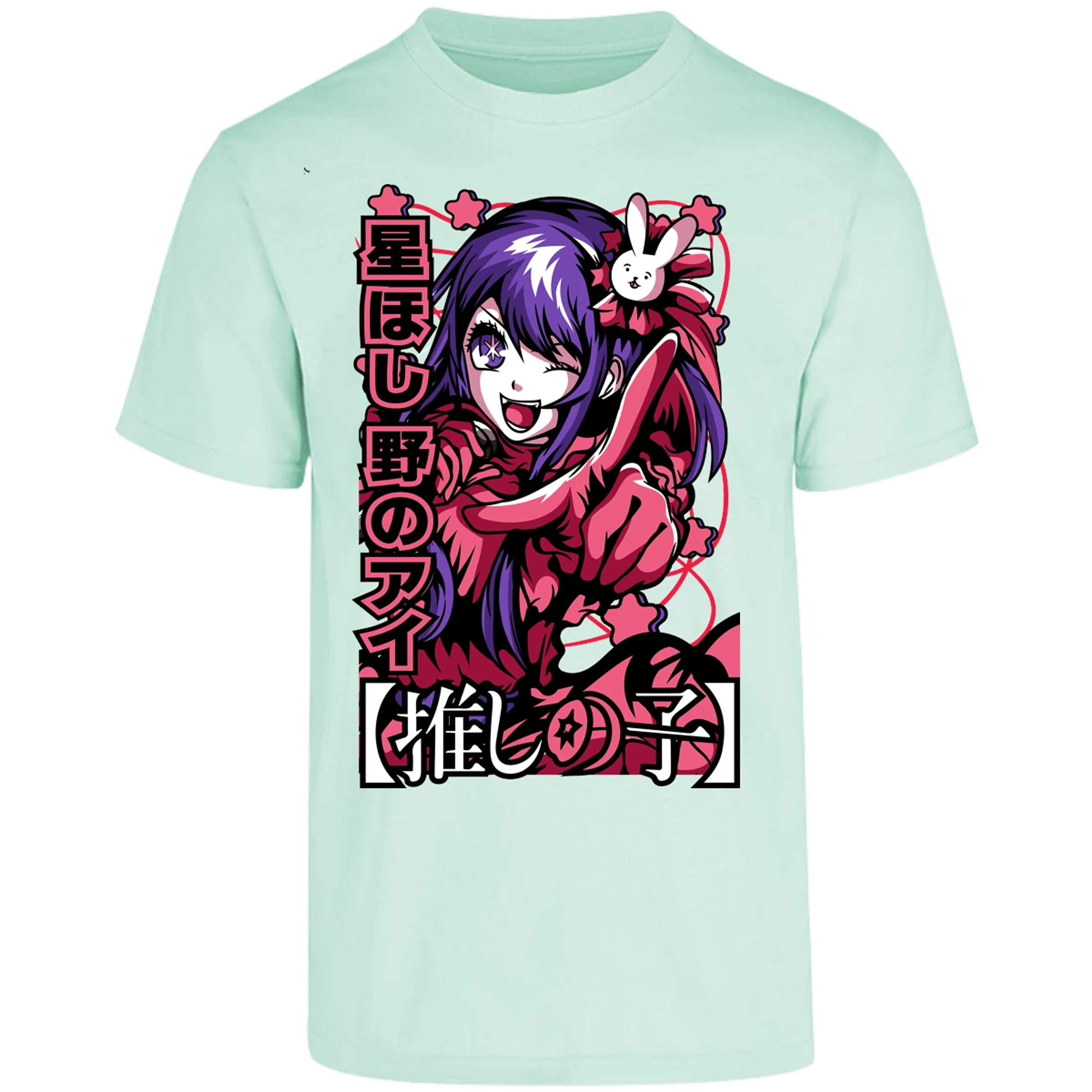 Playera Oshi No Ko Ai Oshino para Adulto 16