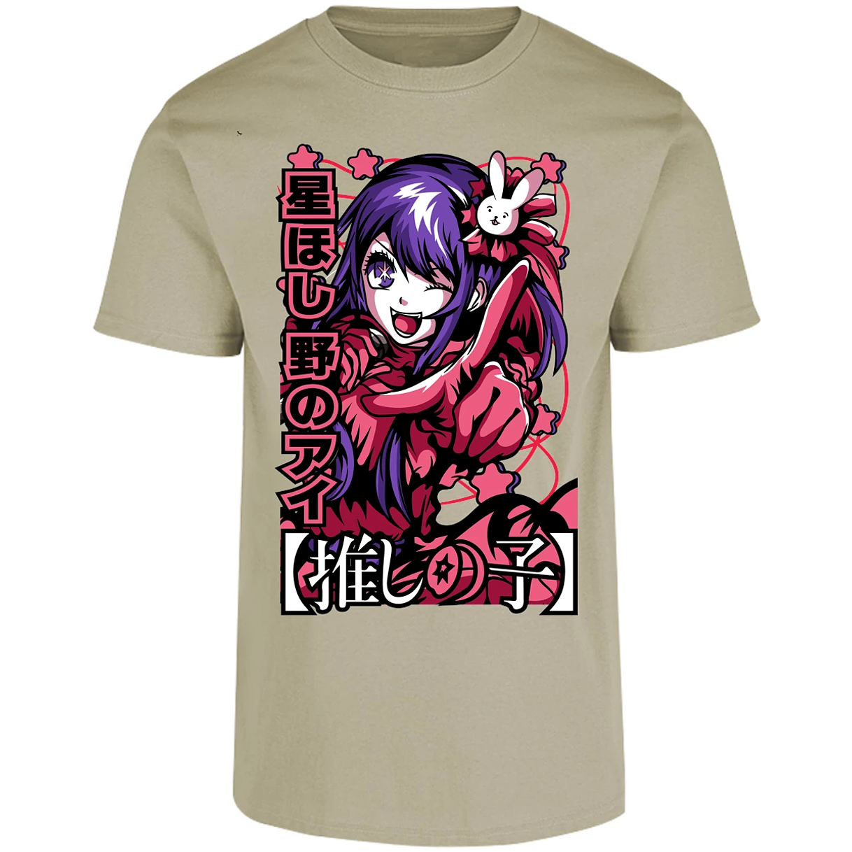 Playera Oshi No Ko Ai Oshino para Adulto 27