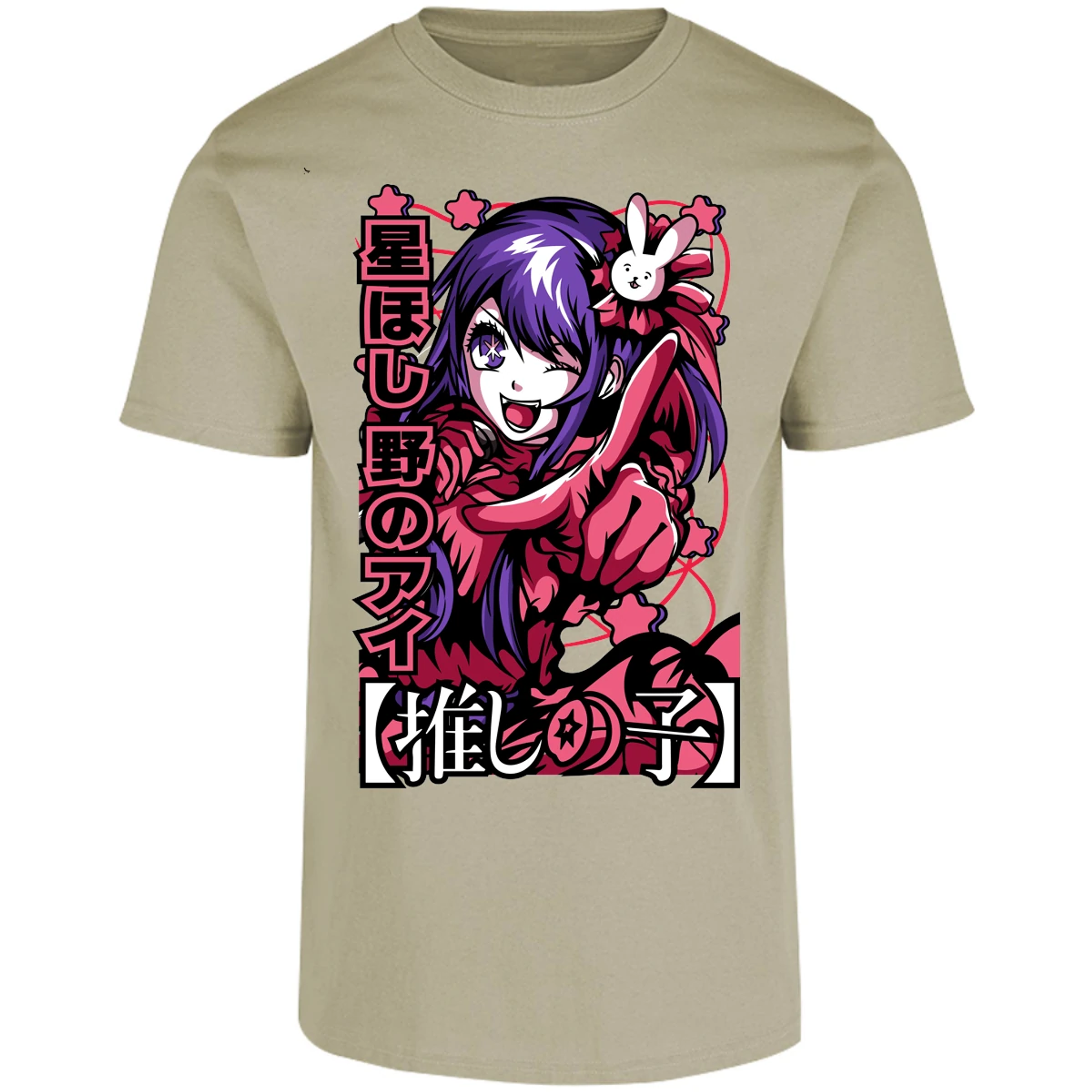 Playera Oshi No Ko Ai Oshino para Adulto 27